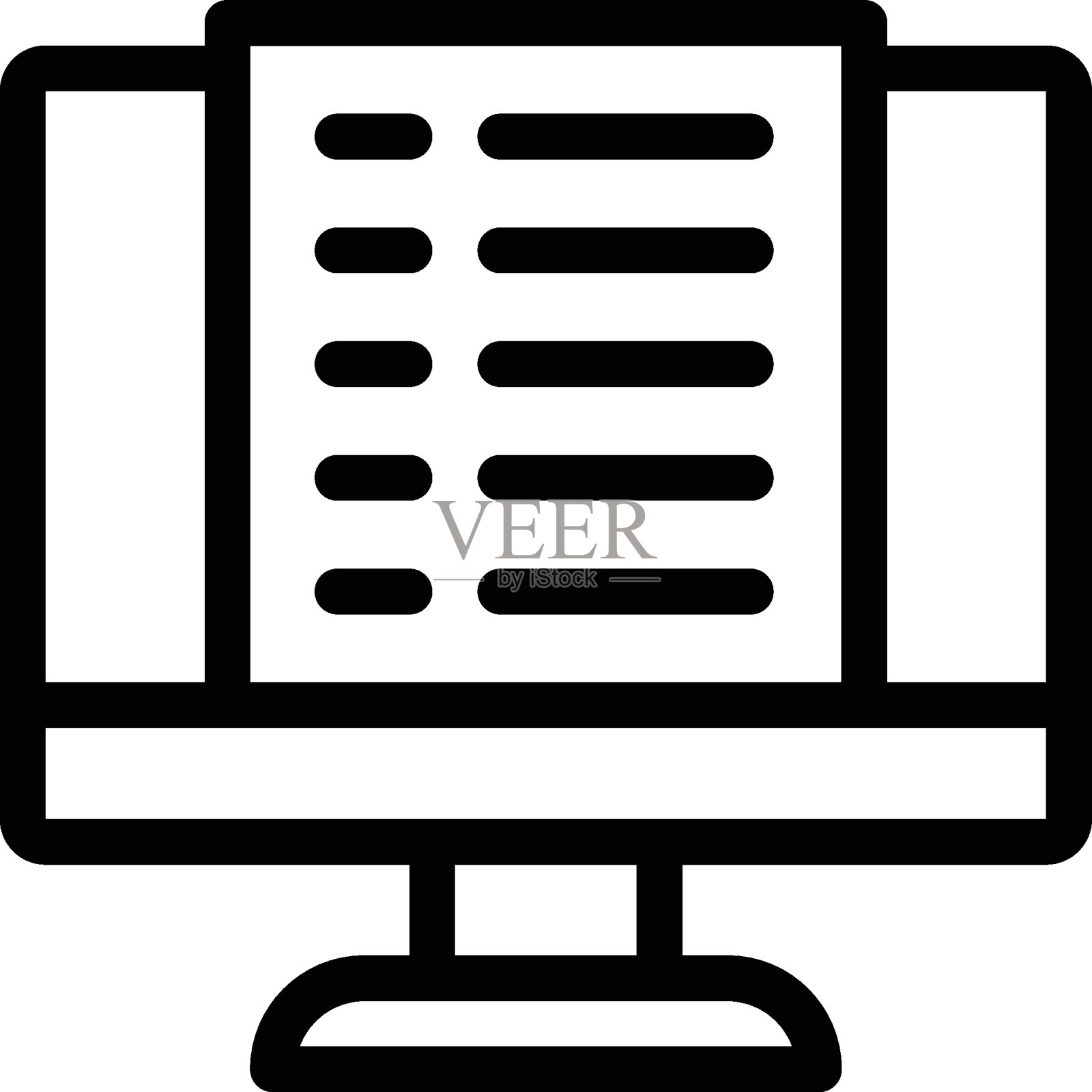 屏幕插画图片素材