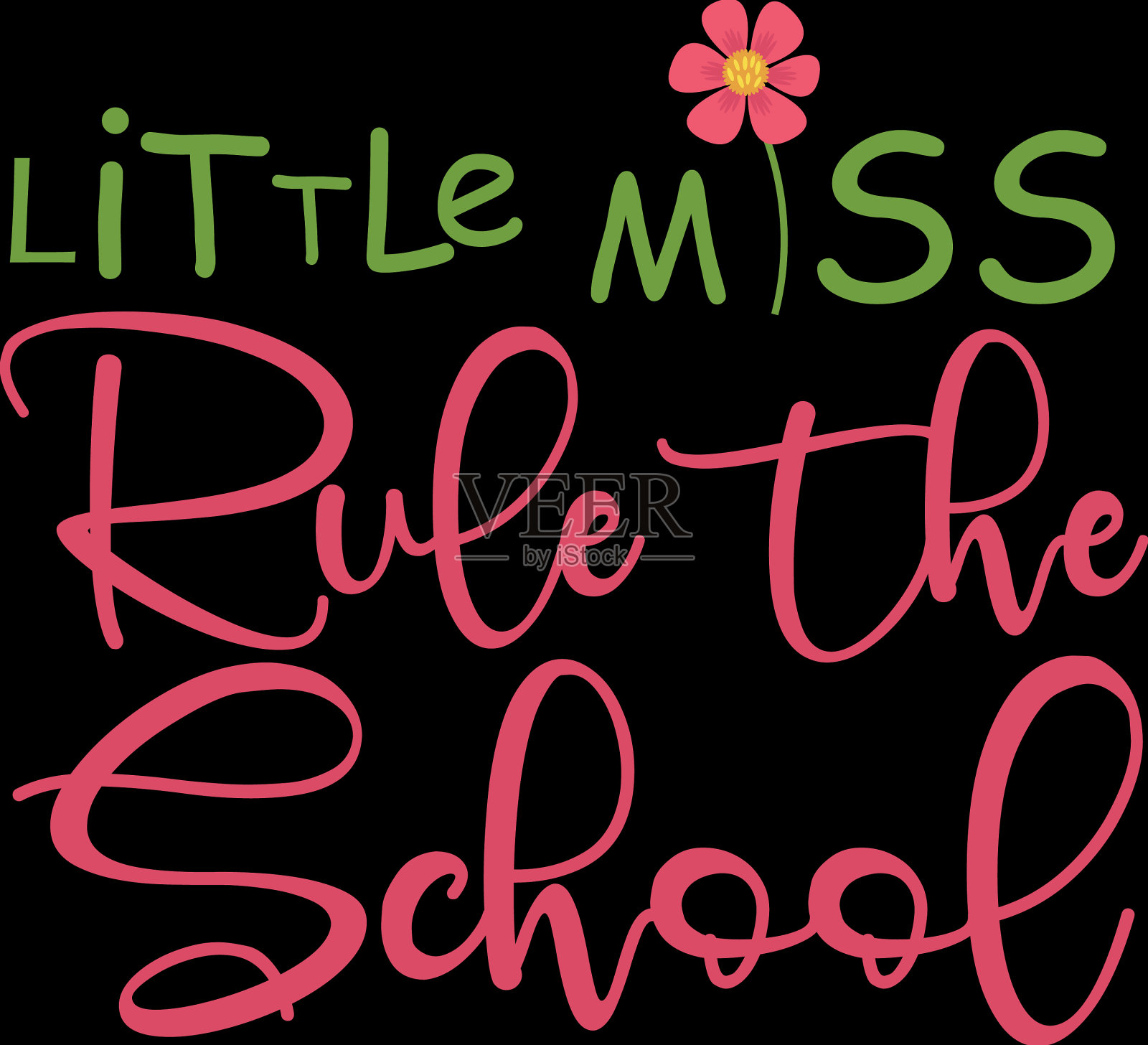 回到学校的t恤设计插画图片素材