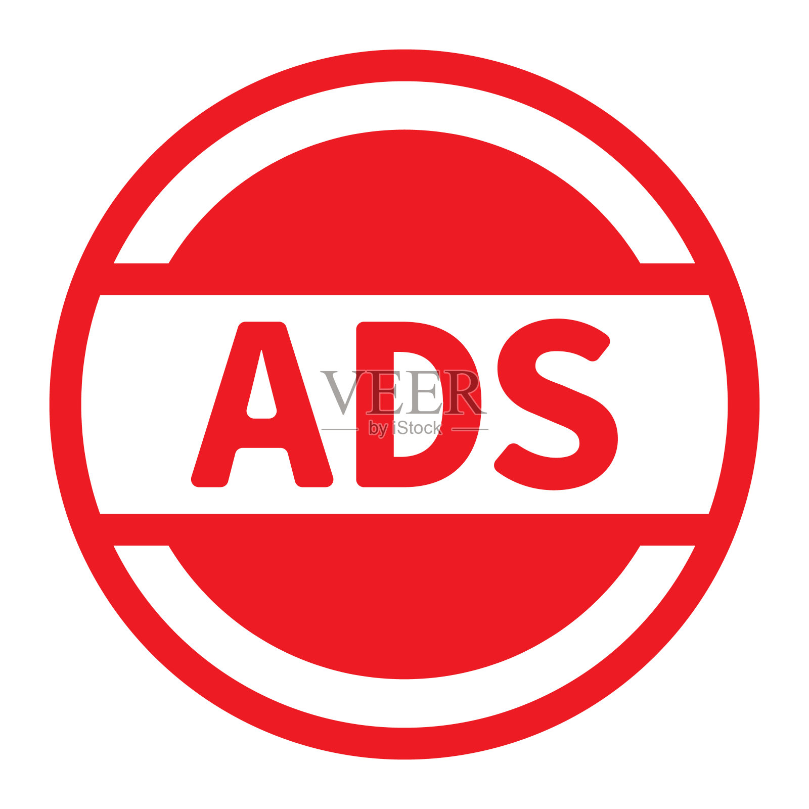 没有广告推广图标。广告拦截器概念矢量插图插画图片素材