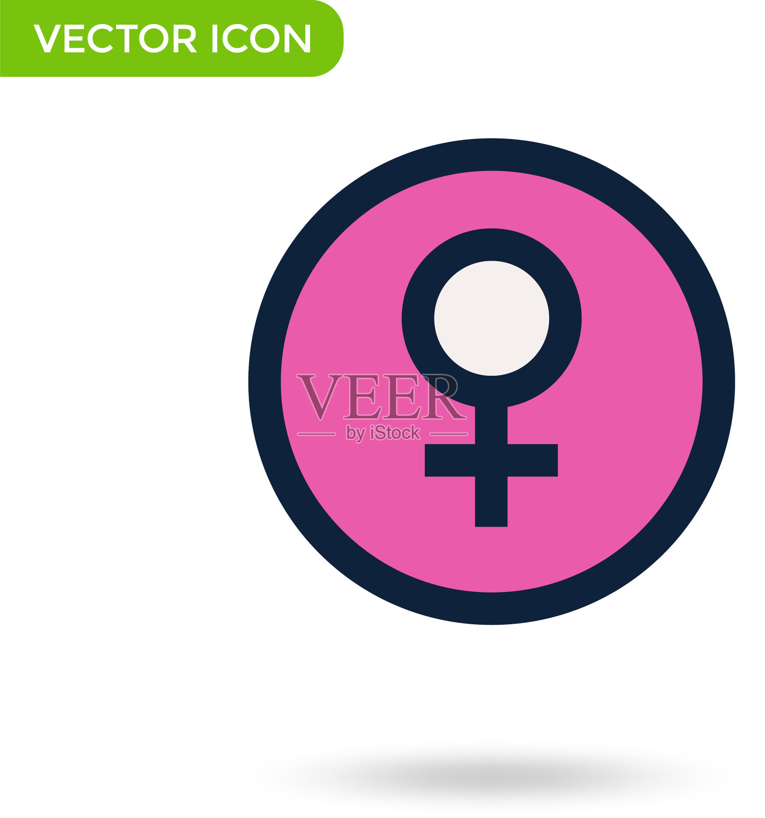 女性符号图标最小和创造性的图标图标素材