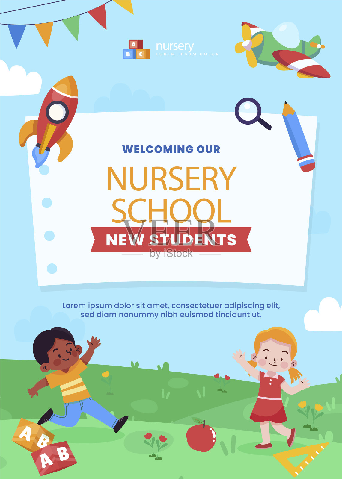 手绘幼儿园设计模板插画图片素材