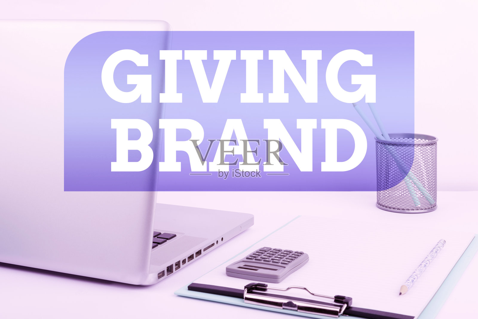 文字标志显示Giving Brand。为公司产品或服务命名的过程照片摄影图片