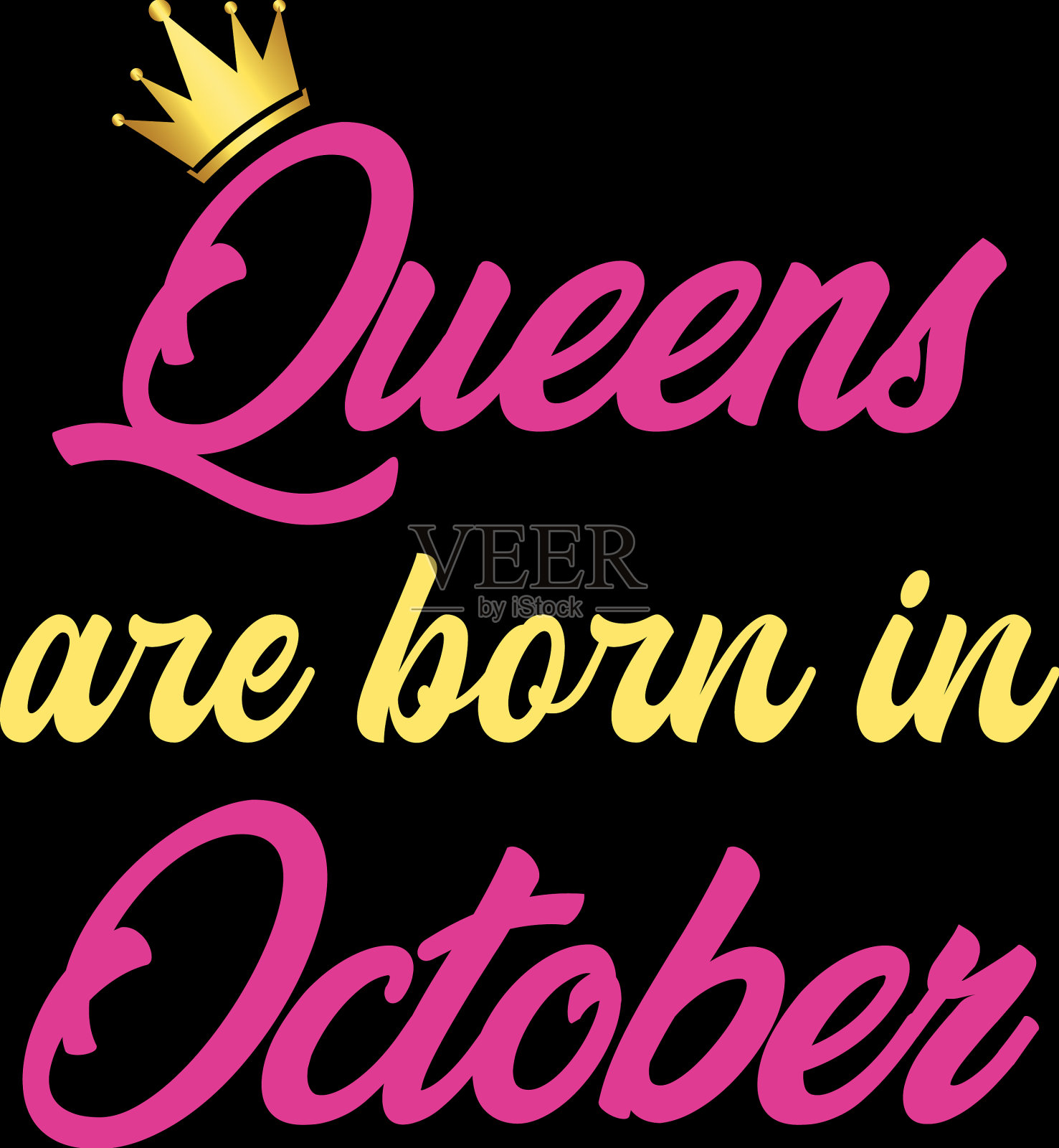 生日t恤设计插画图片素材