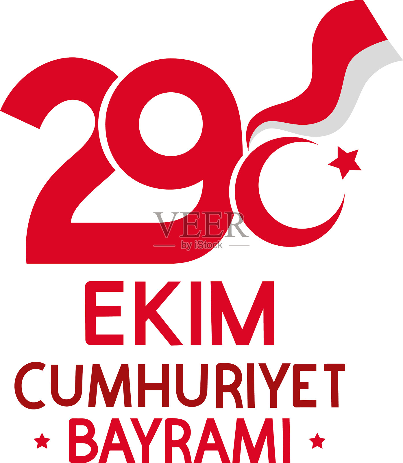 白底数字特写镜头插画图片素材