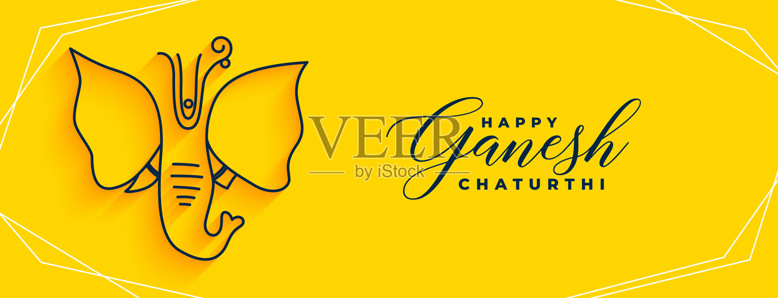 甘尼萨王的黄旗为甘尼萨恰图提插画图片素材