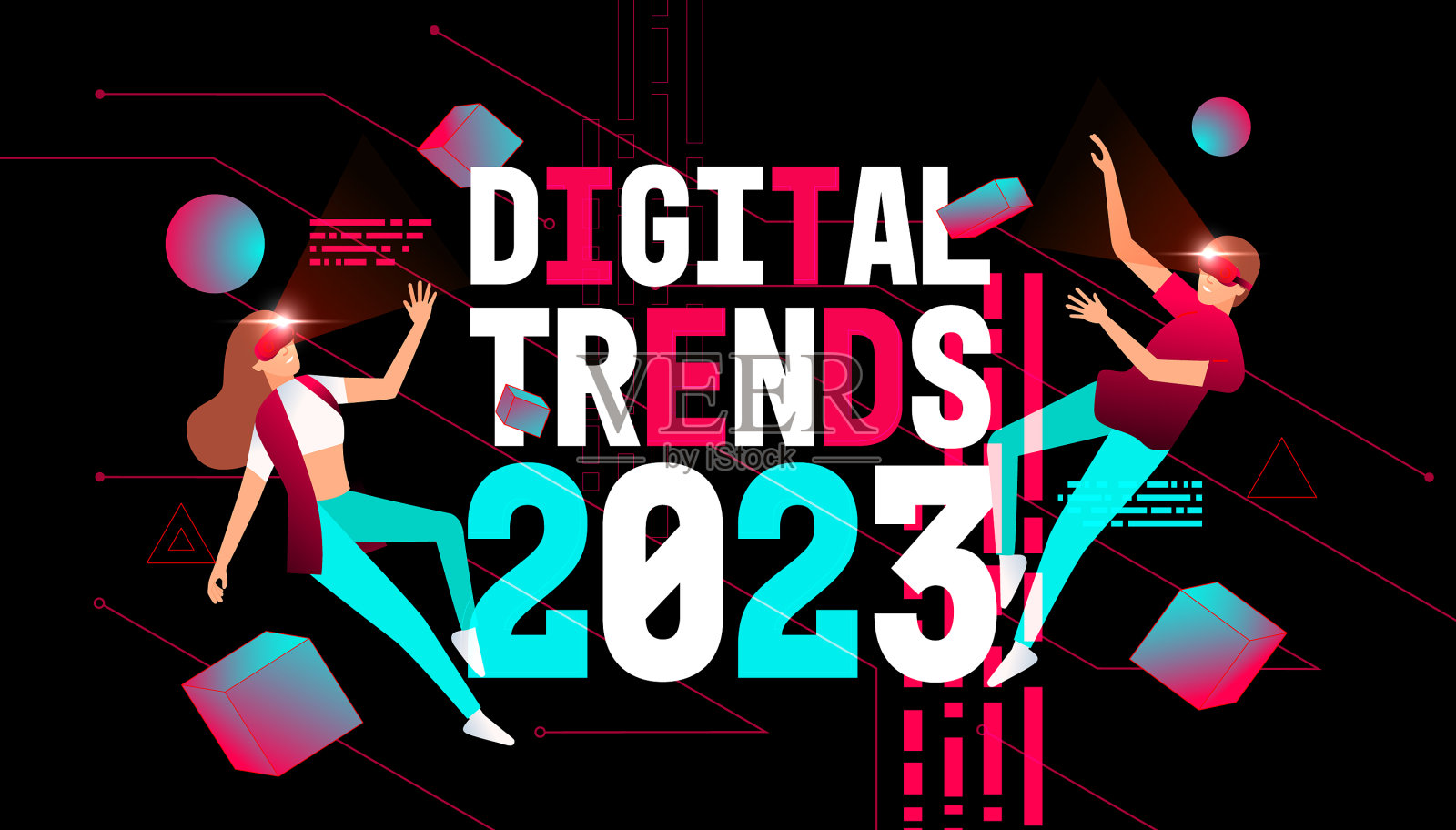 2023年的数字趋势与元宇宙或虚拟插画图片素材