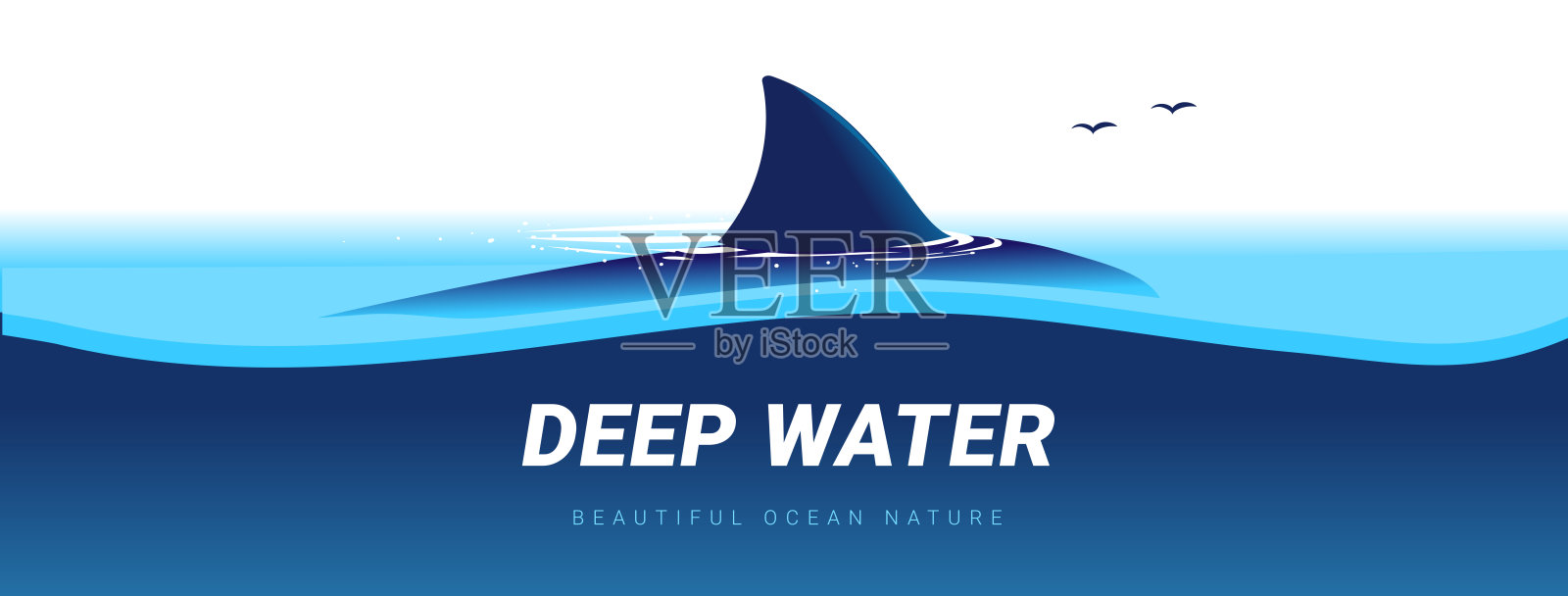 矢量插图鱼鲨鱼游泳在蓝色的水背景与字。扁平风格设计的危险鱼鲨鱼插画图片素材