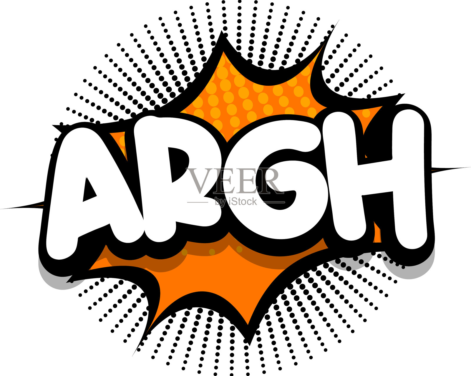 漫画书爆炸泡沫插画图片素材