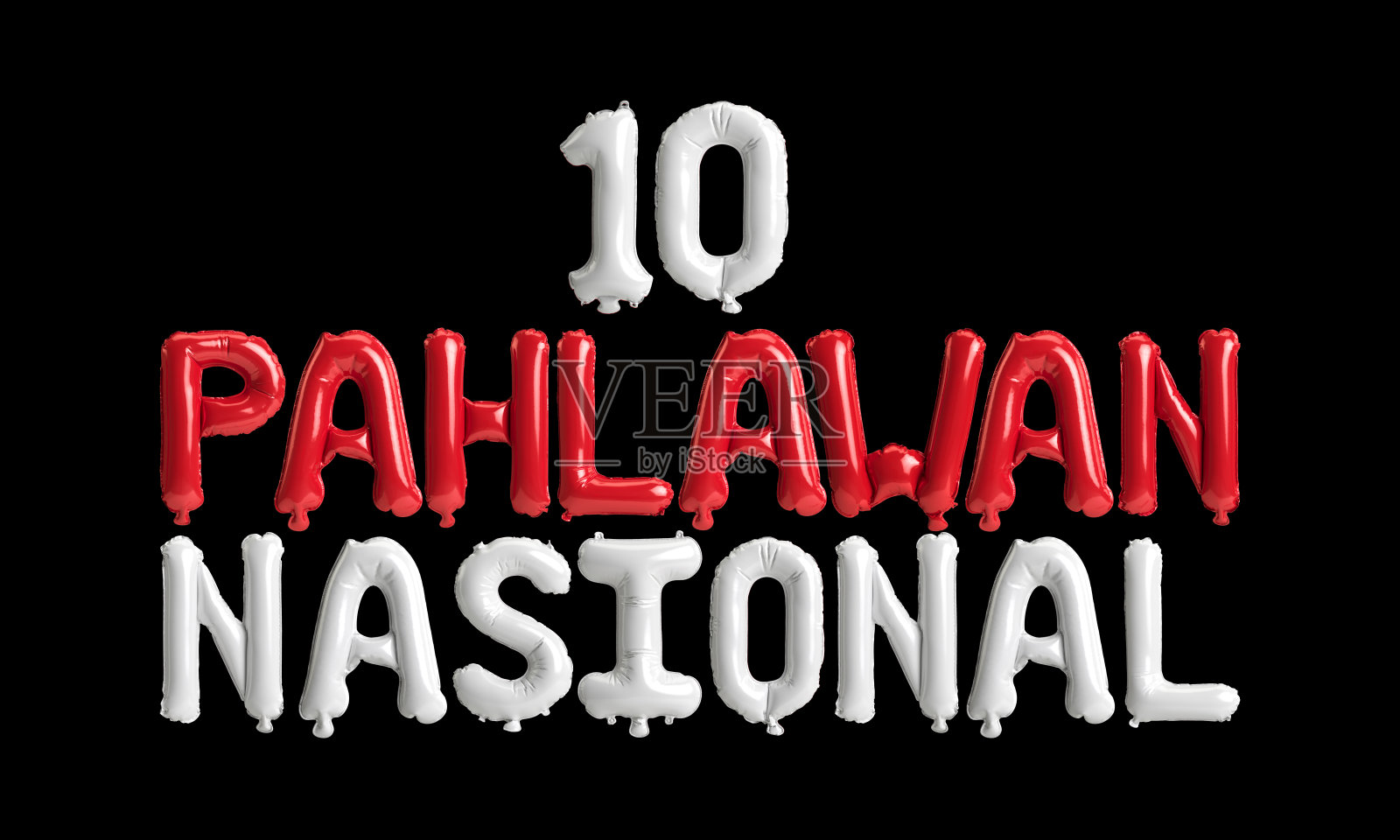 3d插图字母气球孤立的背景照片摄影图片