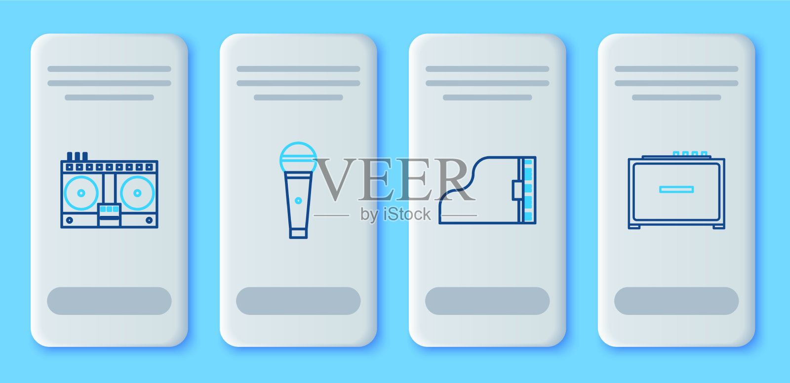 设置线路麦克风三角钢琴DJ遥控器图标素材