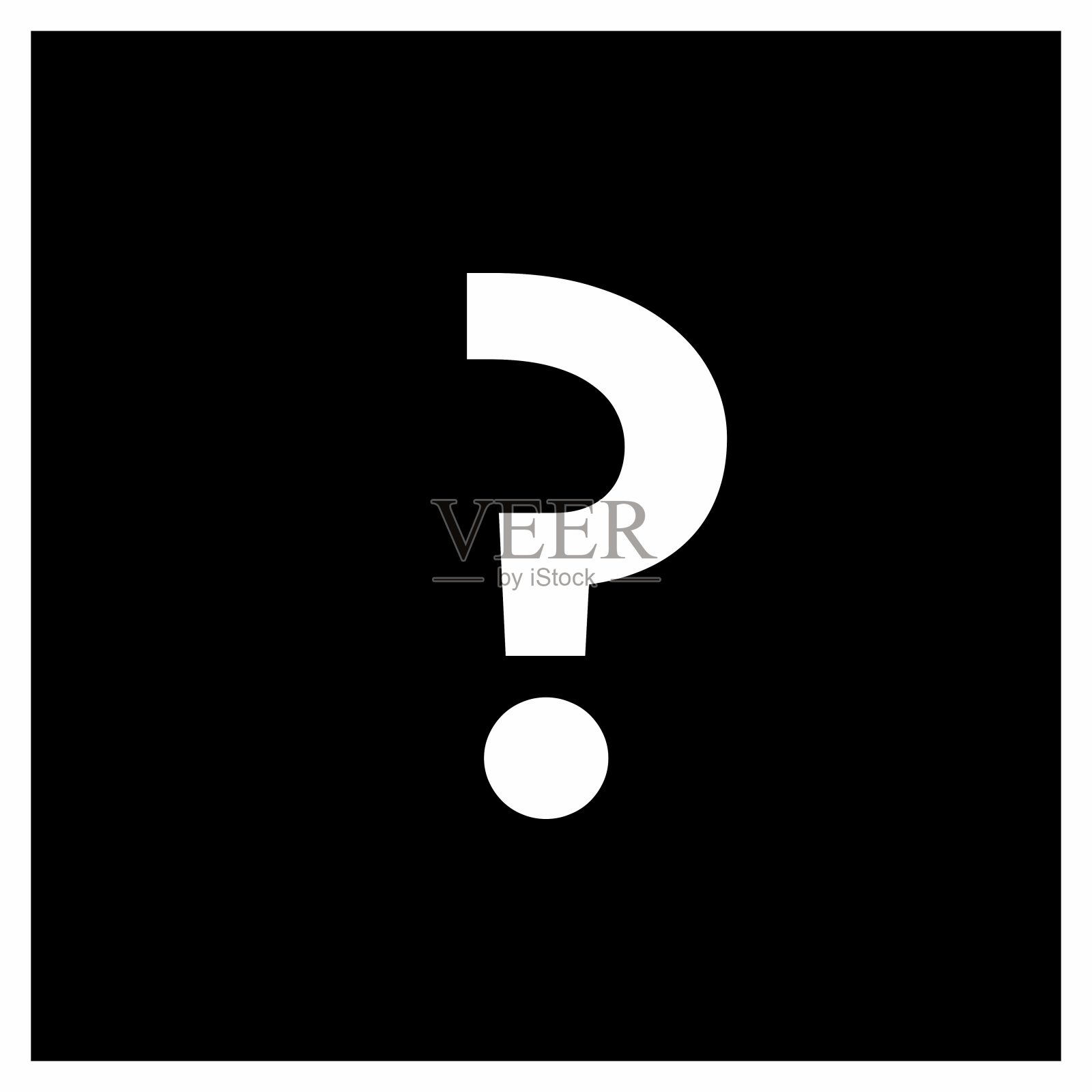 问号,常见问题,帮助符号,矢量标记符号。白色的轮廓设计。孤立的图标。插画图片素材