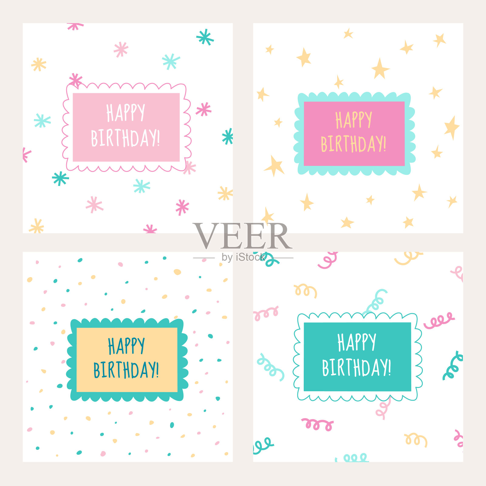 一套四款生日快乐贺卡插画图片素材