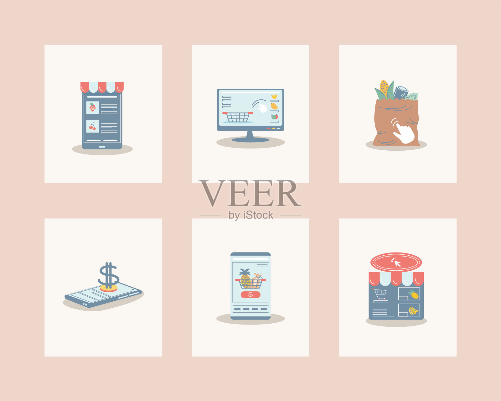 网上购物套装图标素材