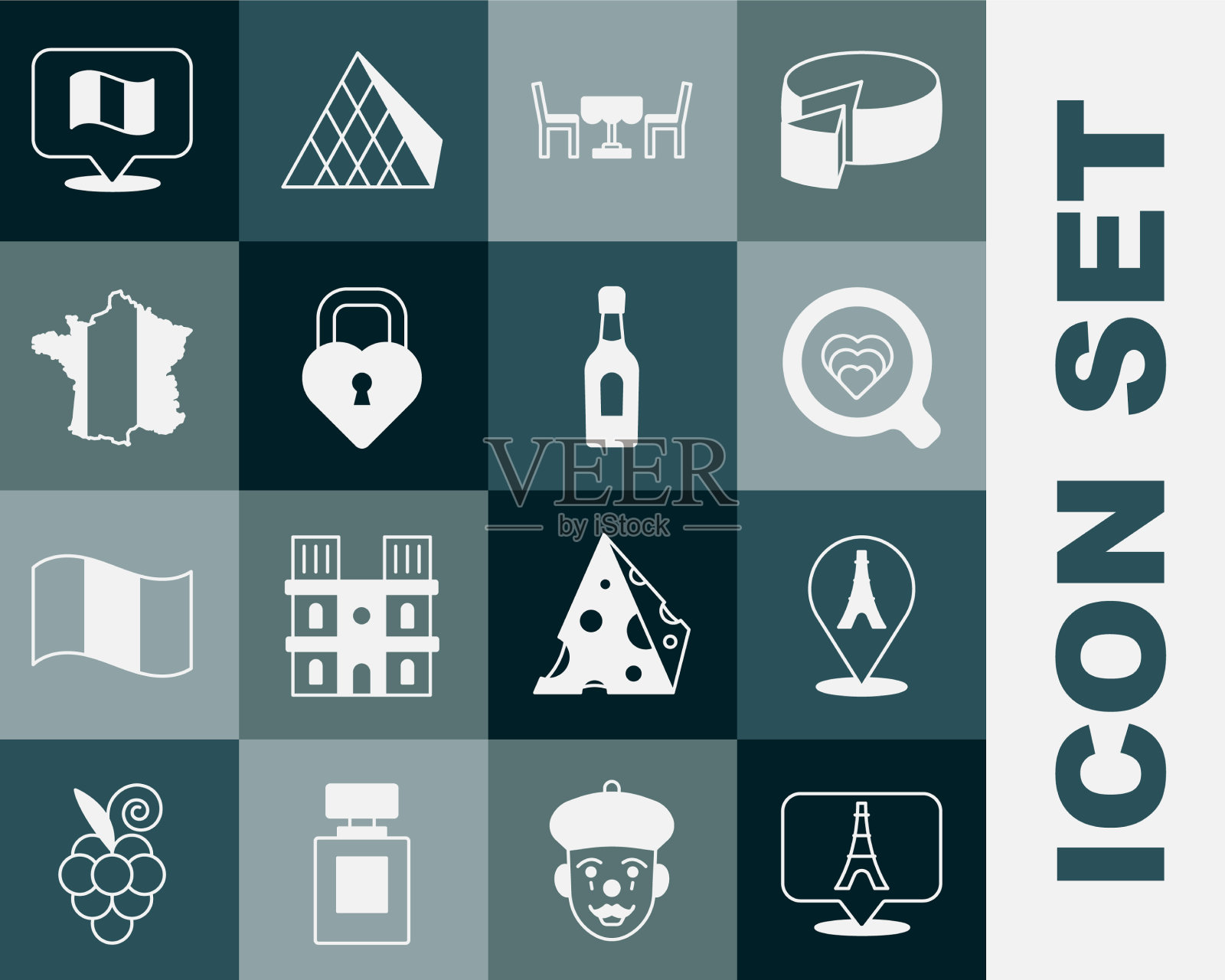 埃菲尔铁塔咖啡杯集法国咖啡屋城堡于一体图标素材