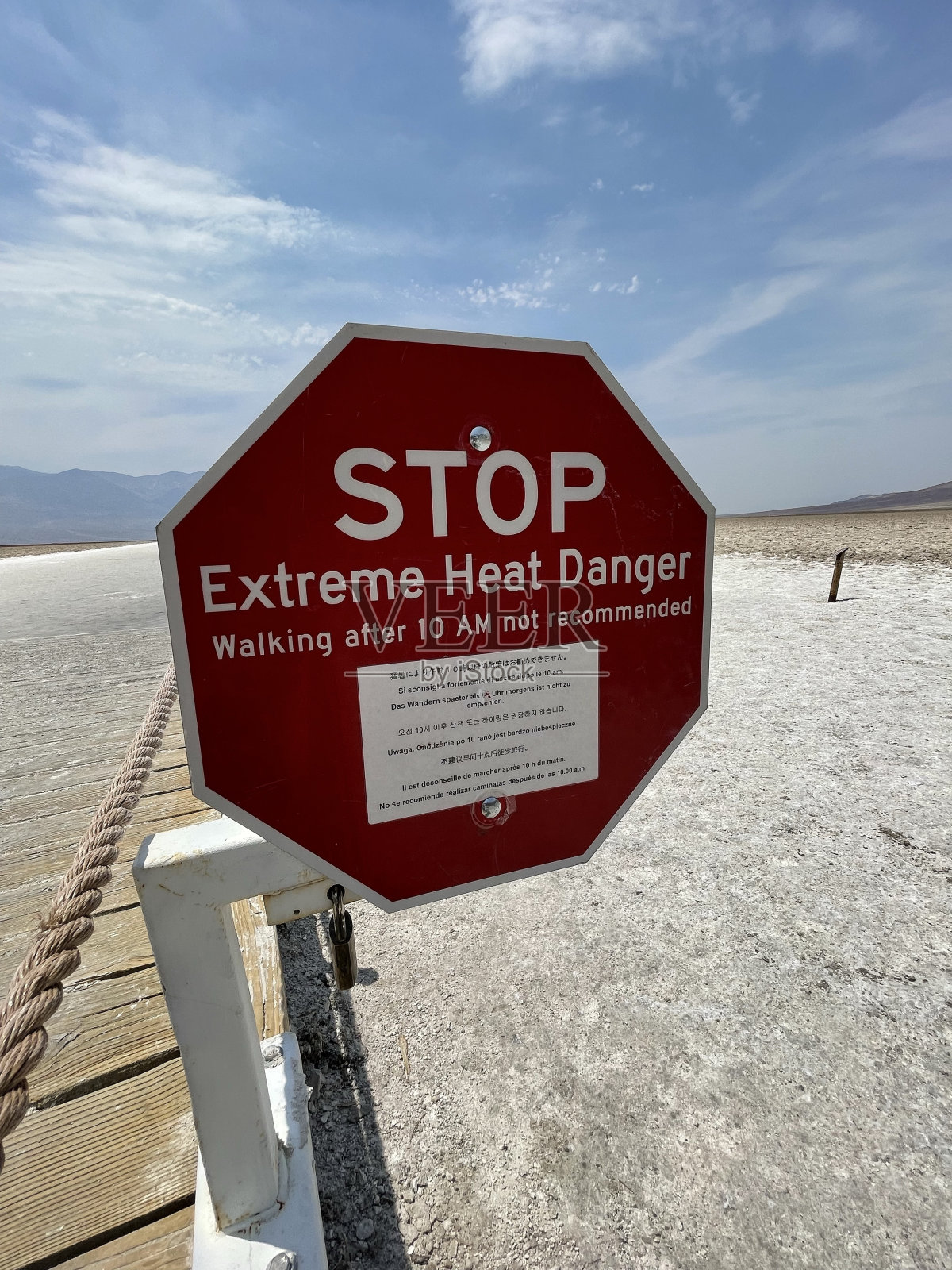 酷热照片摄影图片