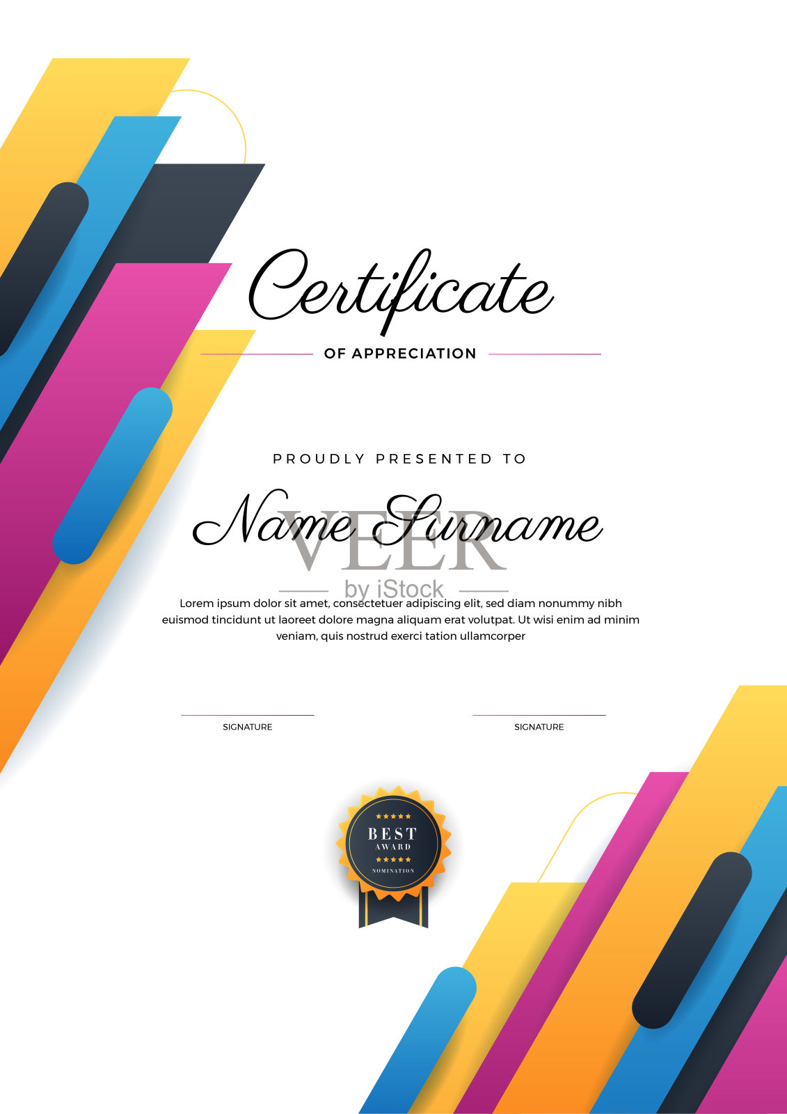 现代几何彩色抽象证书设计模板插画图片素材