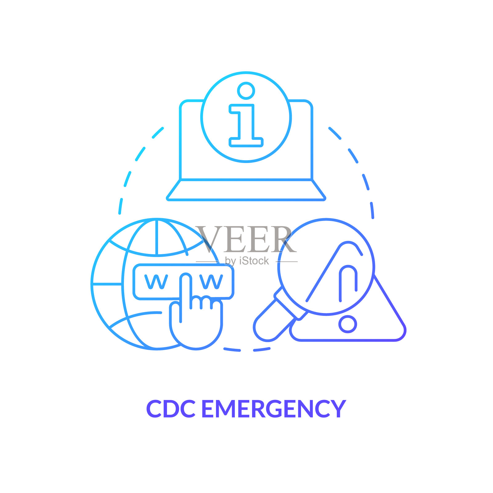 疾控中心紧急情况蓝色渐变概念图标插画图片素材