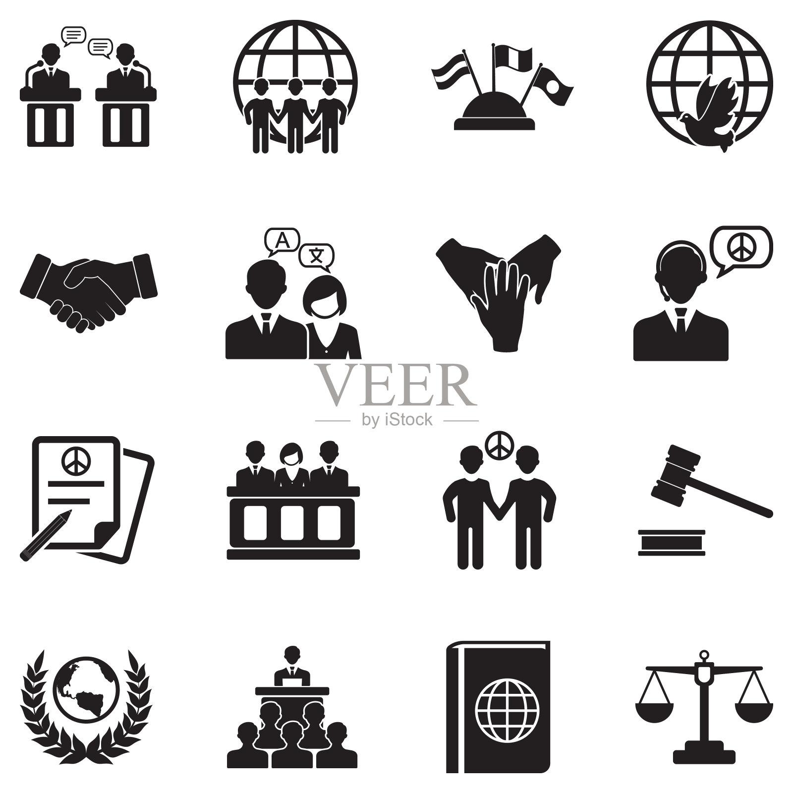 外交图标。黑色的平面设计。矢量插图。图标素材