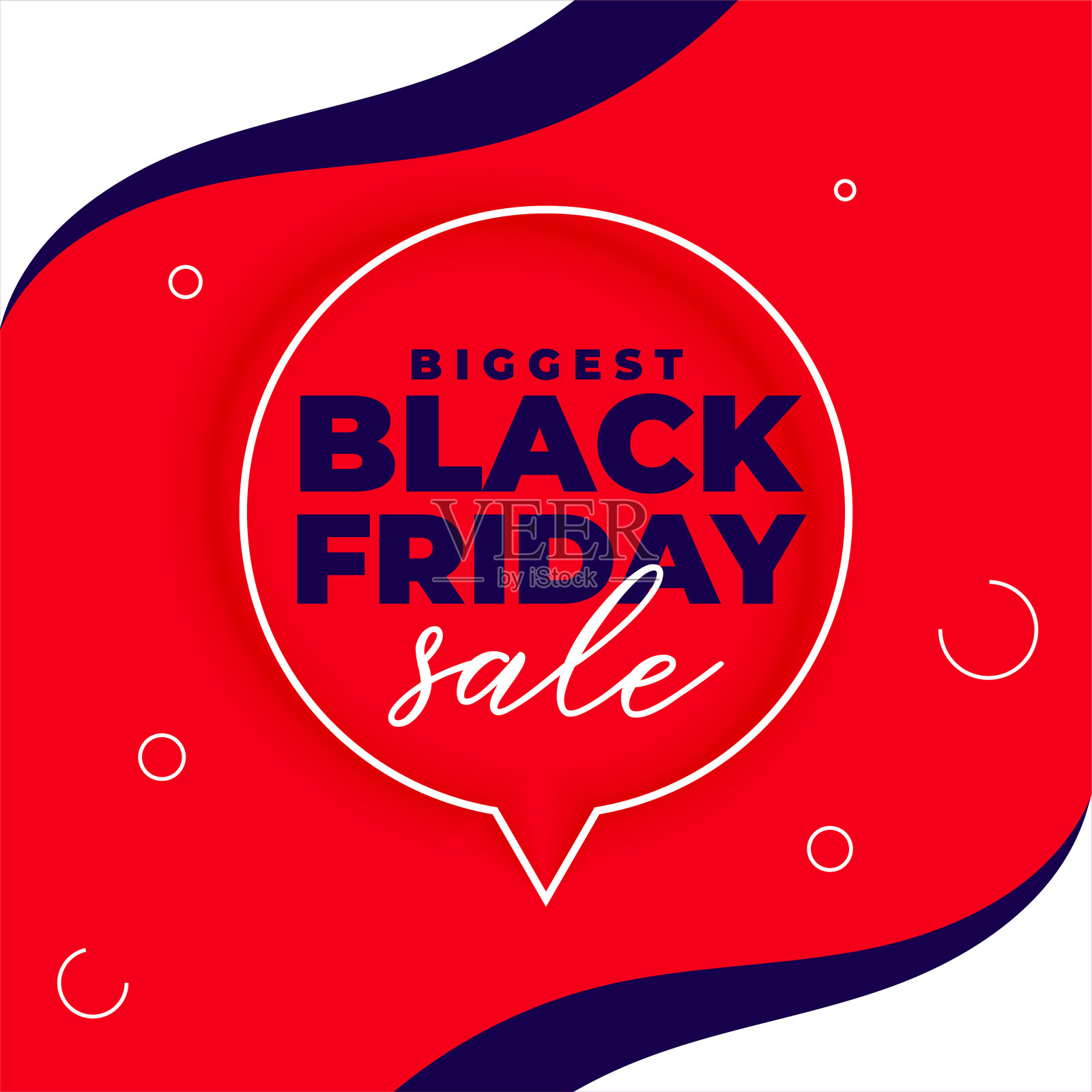 孟菲斯风格的黑色星期五节日销售背景设计元素图片