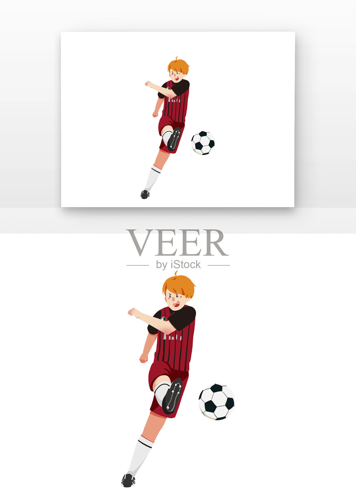手绘体育踢足球人物设计元素图片