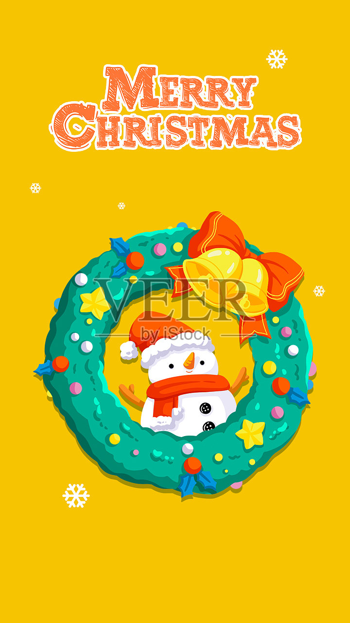 黄色简约圣诞节手机壁纸设计模板素材