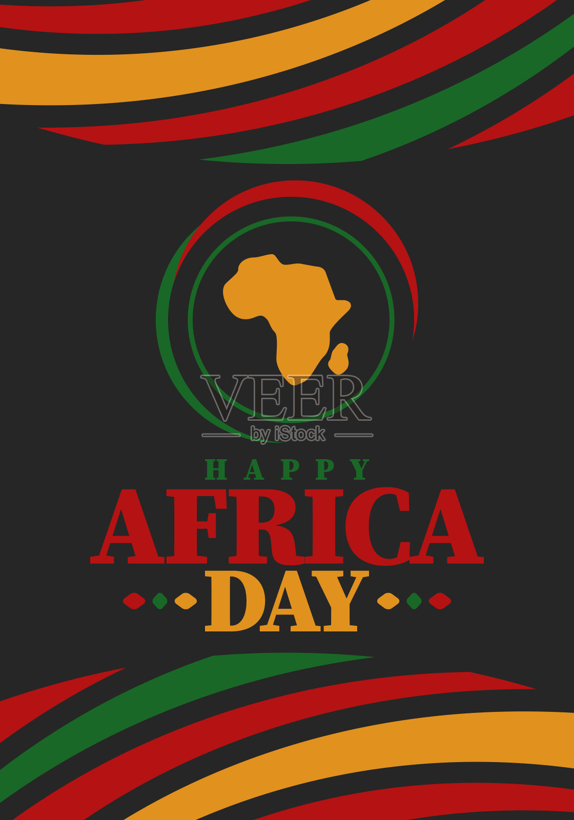 非洲的一天。非洲自由日和解放日快乐。每年在非洲大陆和世界各地庆祝。非洲的模式。海报,卡片,横幅和背景。矢量图插画图片素材