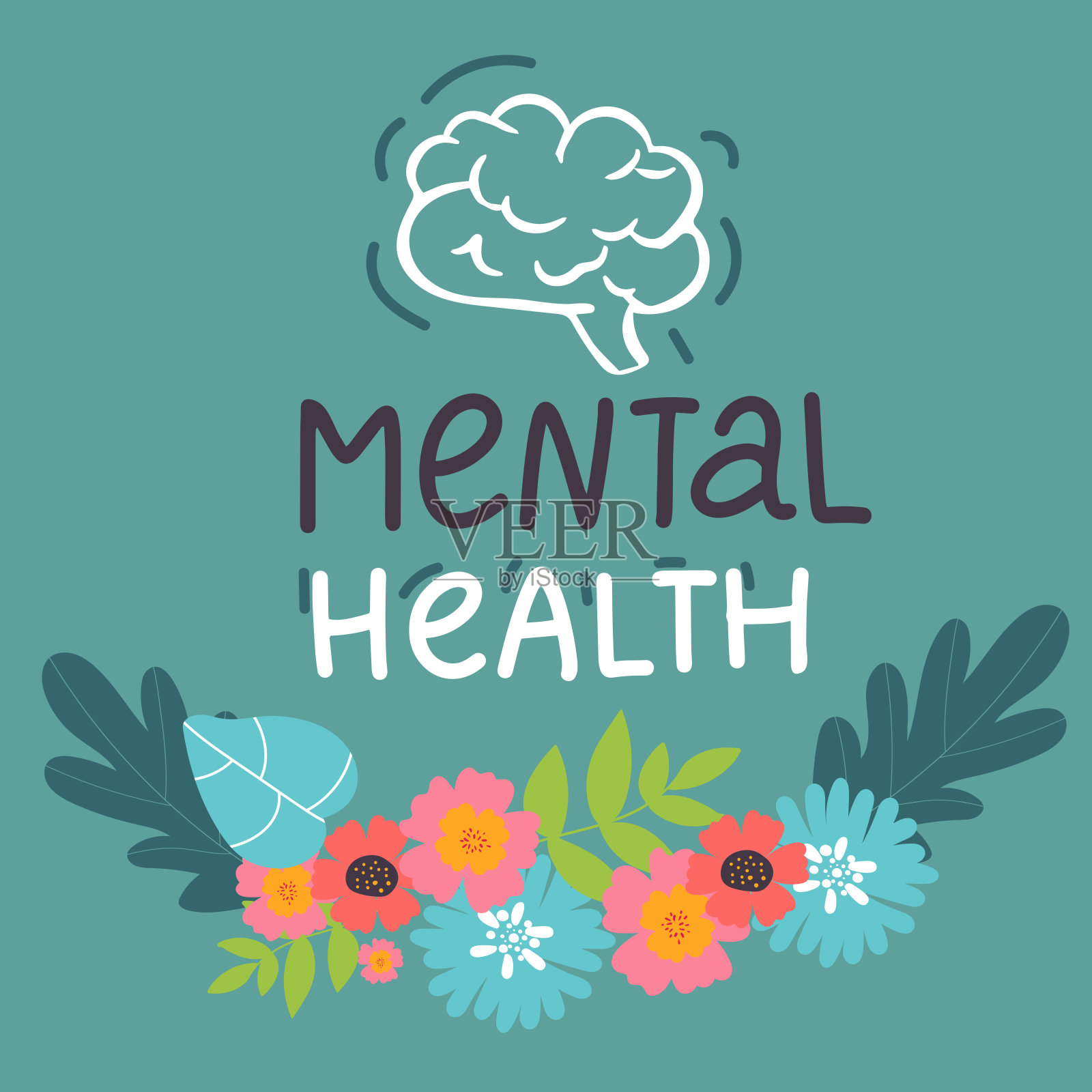 世界精神卫生日矢量插画插画图片素材