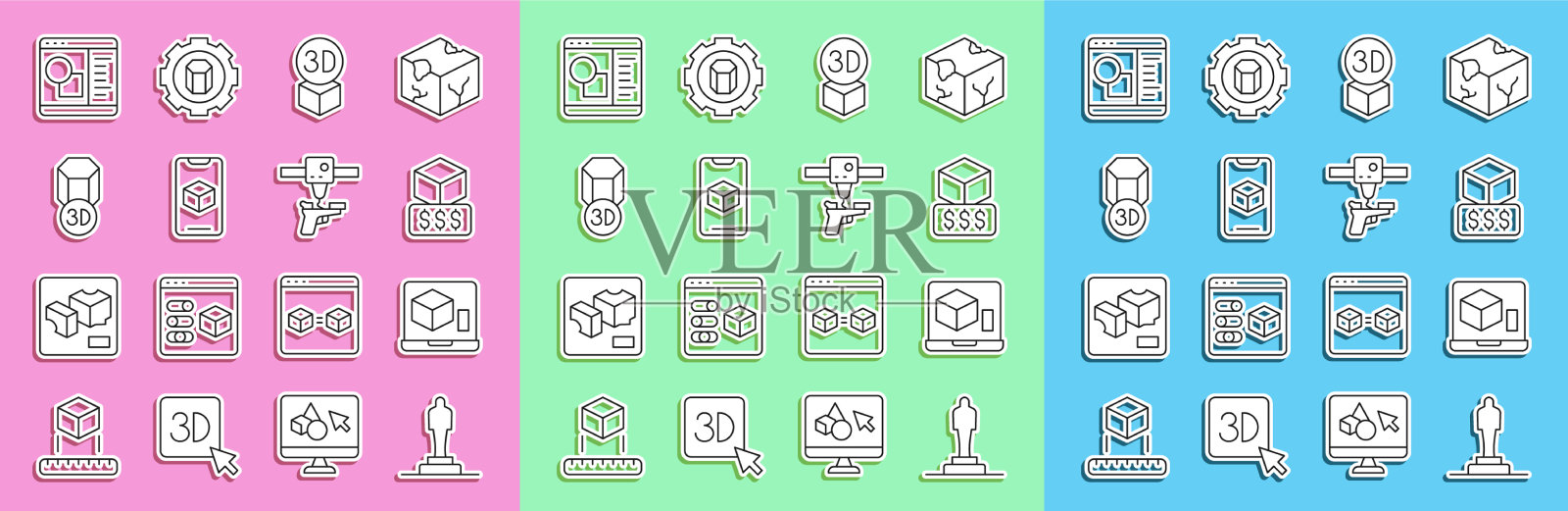 设置线3d打印机模型服务等距图标素材