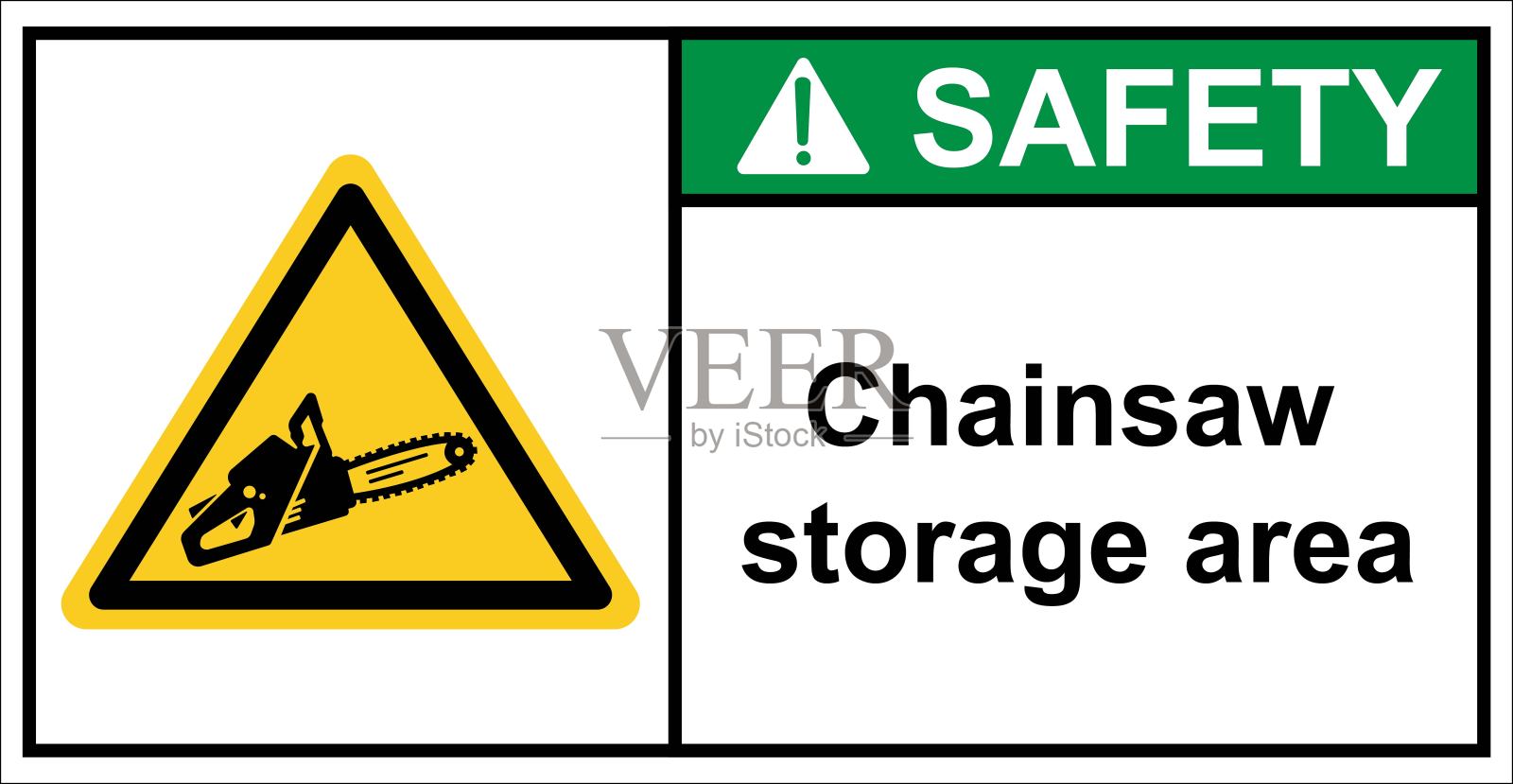电锯,电锯存放区域的警告标志。安全标志。插画图片素材