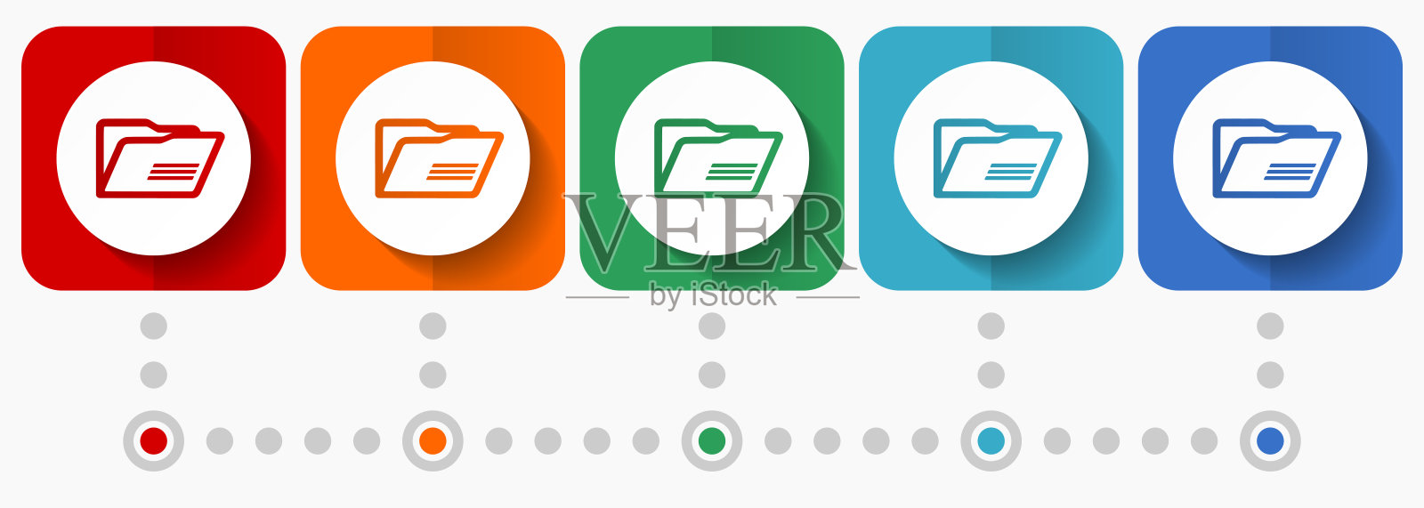 文件夹矢量图标,信息图形模板,一套平面设计符号在5种颜色的选项图标素材
