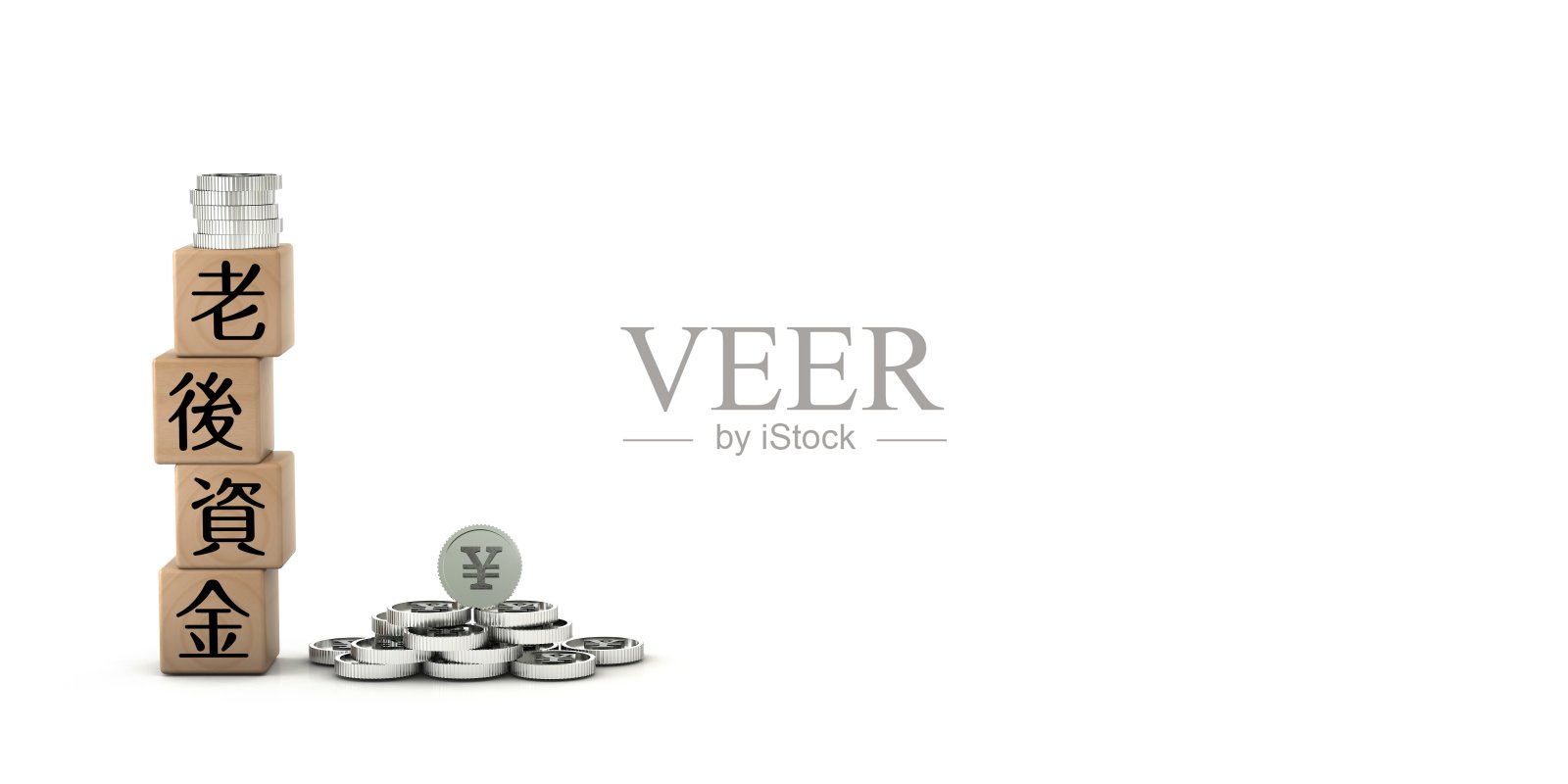 退休基金(左)照片摄影图片