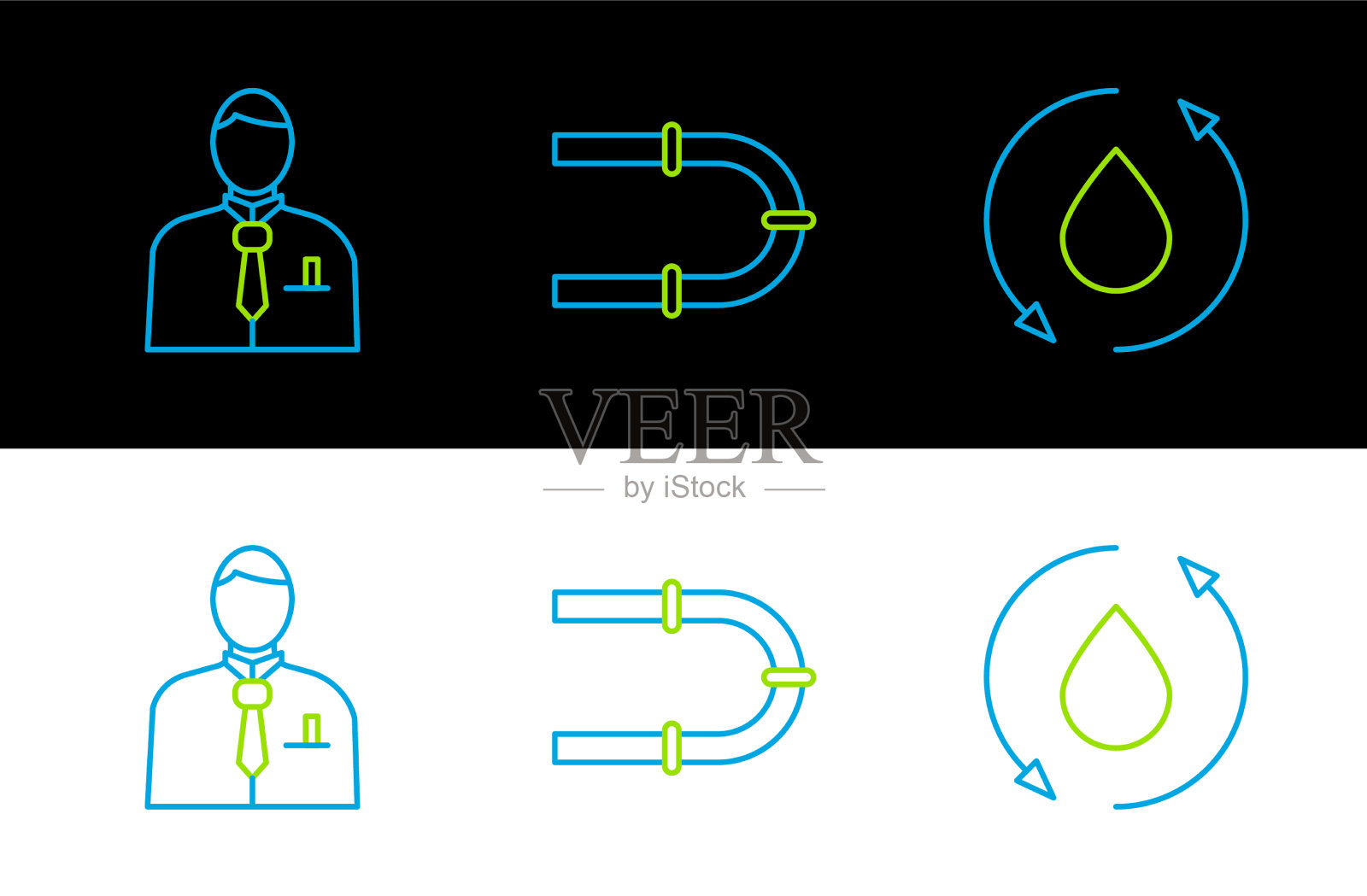 定线油跌商人或股市图标素材