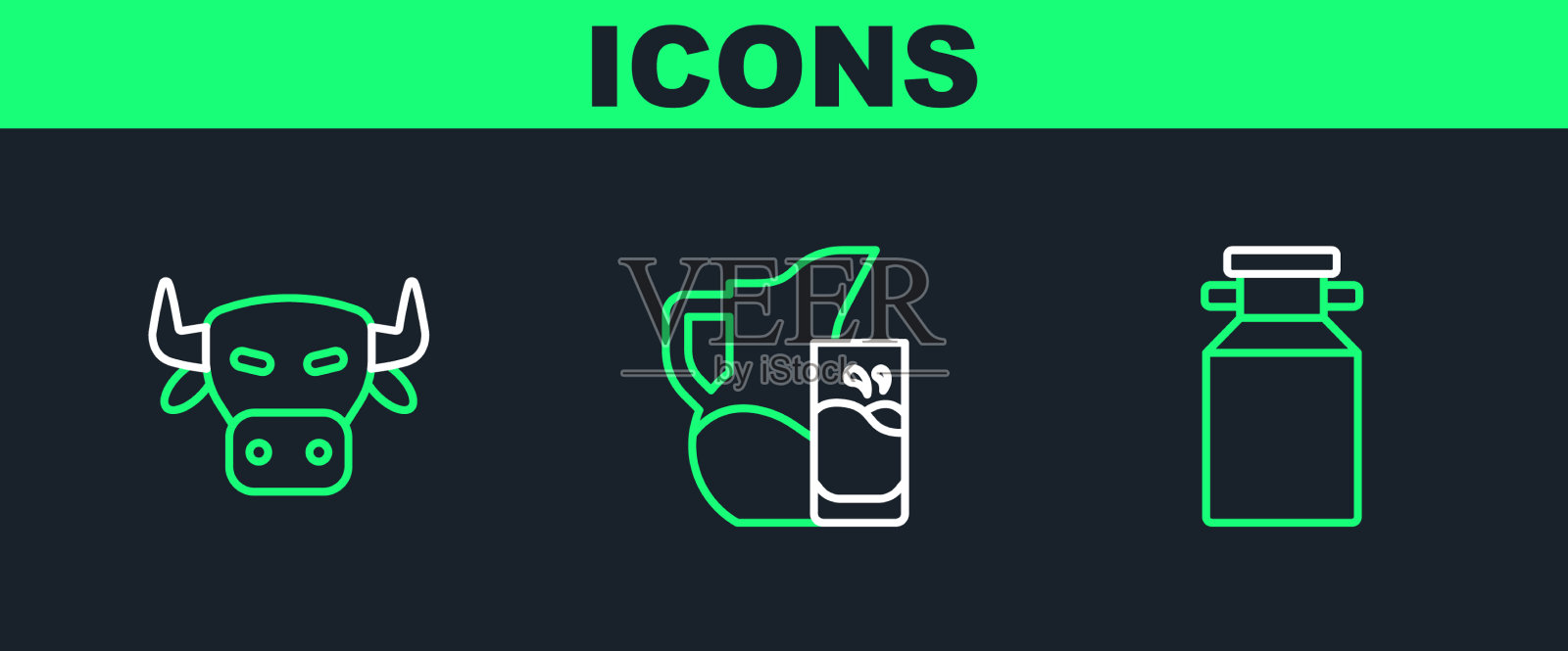 设置线罐容器的牛奶,牛头和牛奶图标素材