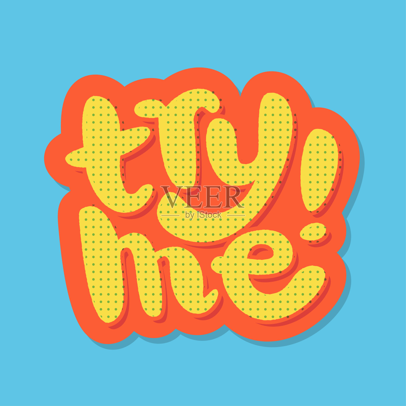 我试一试。矢量字体图标。插画图片素材