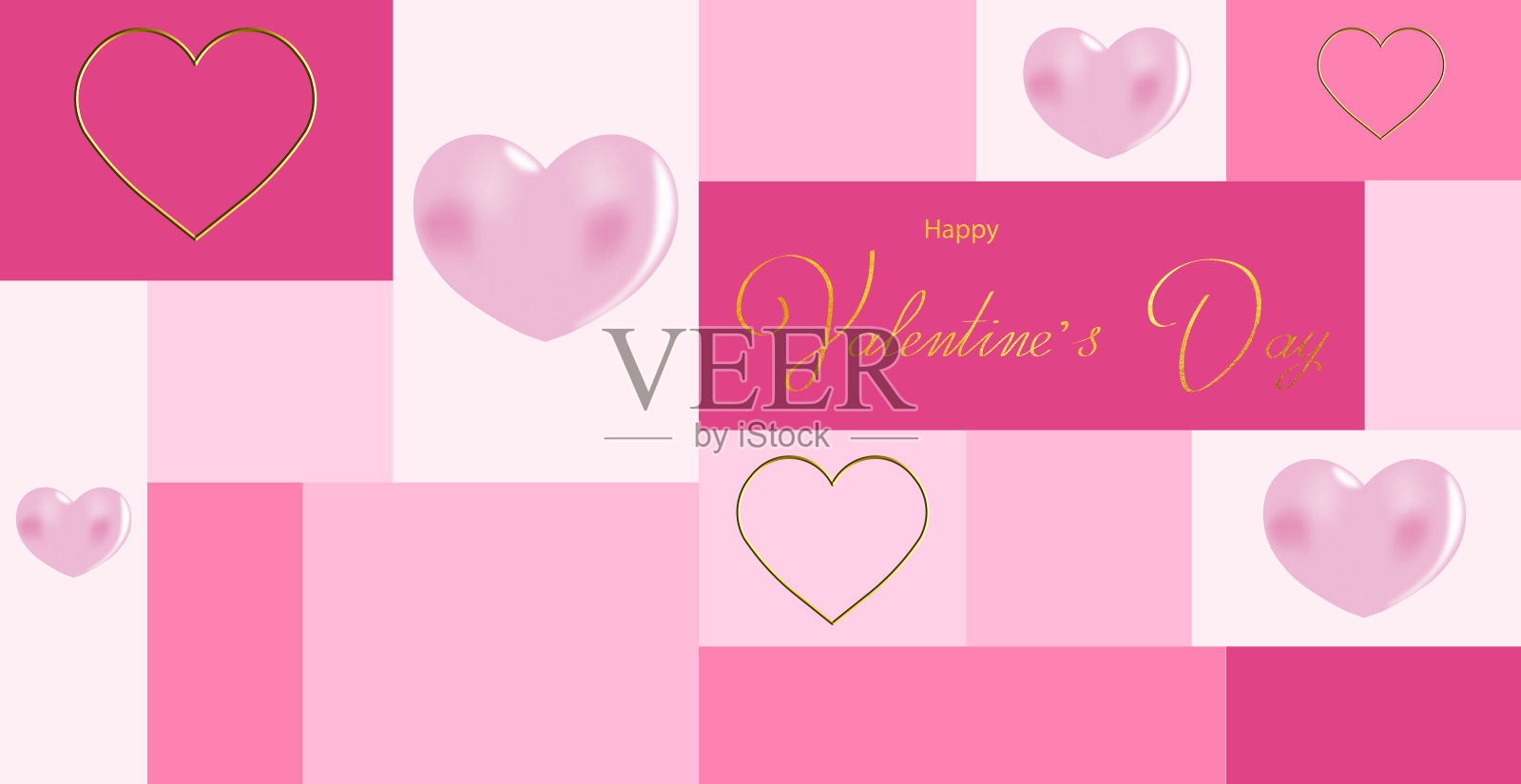 情人节精美贺卡,也可用作宣传单或banner插画图片素材