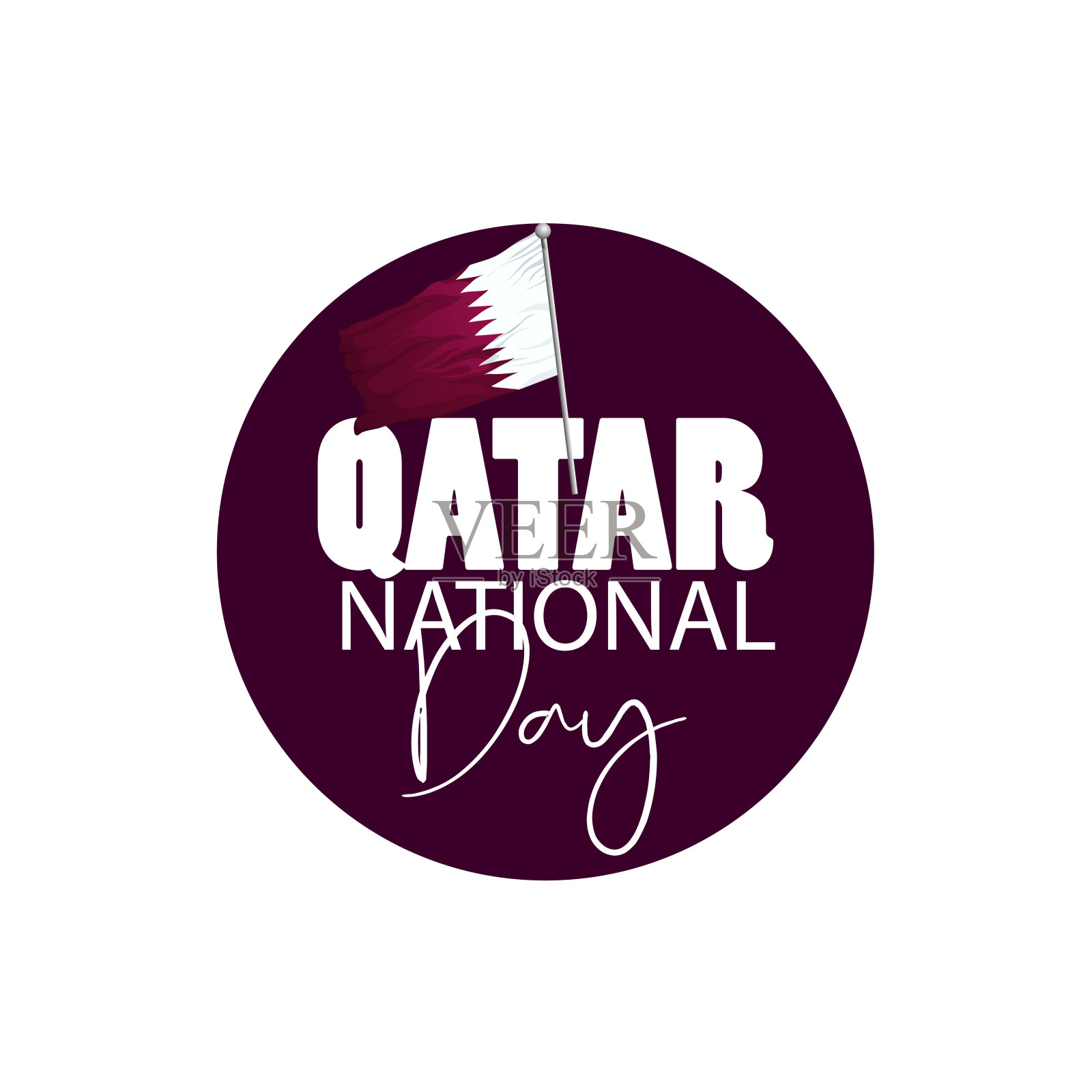 卡塔尔国庆日,12月18日插画图片素材