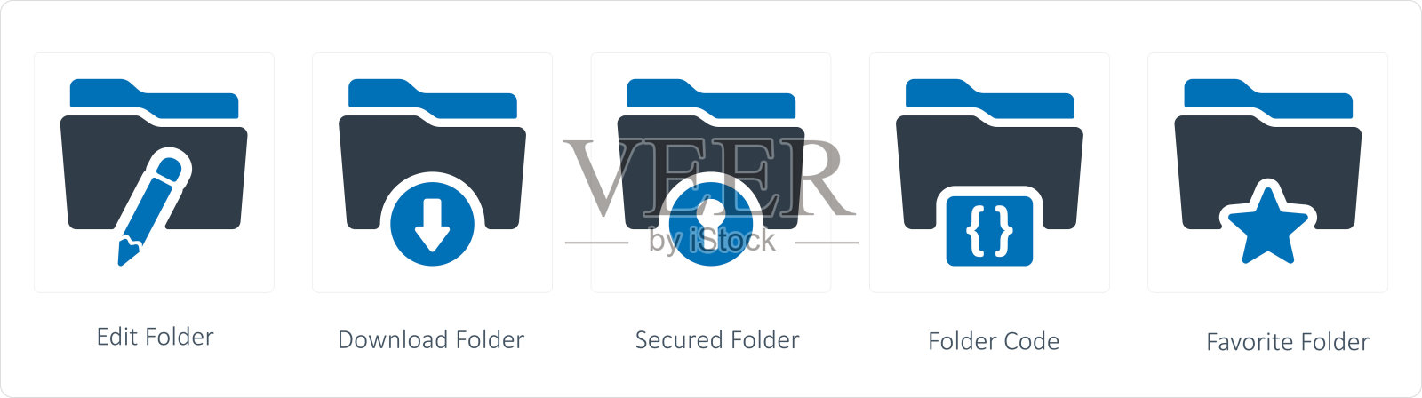 编辑,下载和安全的文件夹插画图片素材