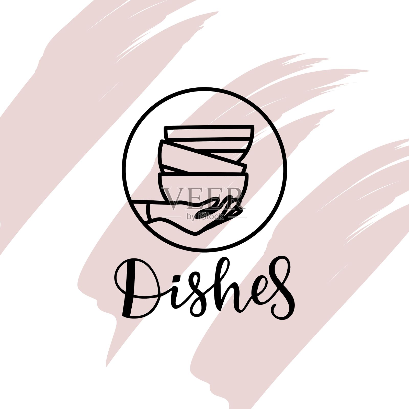 菜插画图片素材