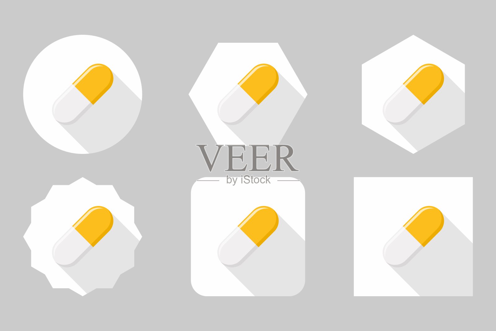 黄色药丸胶囊,药物,矢量标记符号黄色样式。药丸胶囊图标集。图标素材