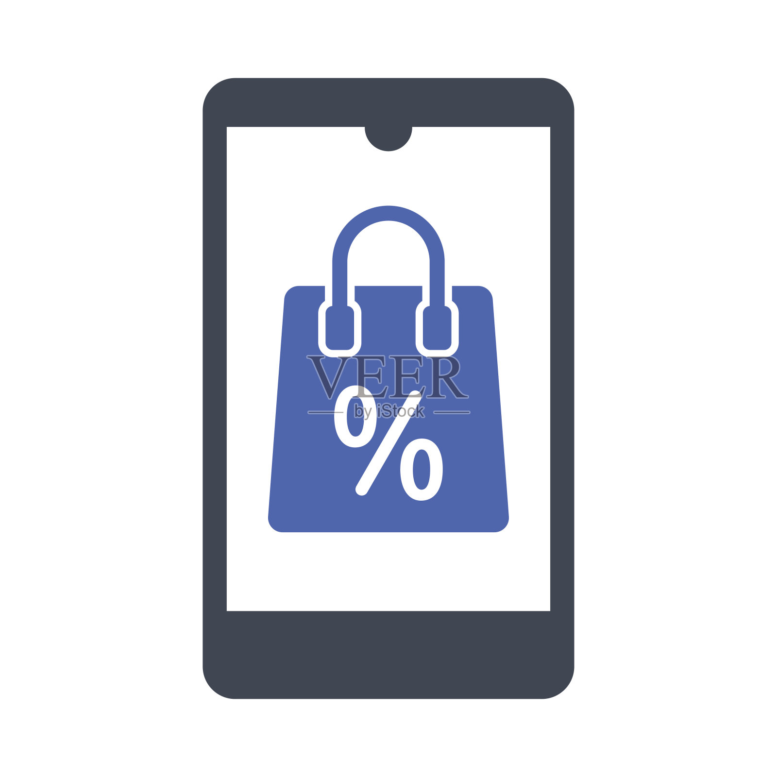 网上购物优惠图标插画图片素材