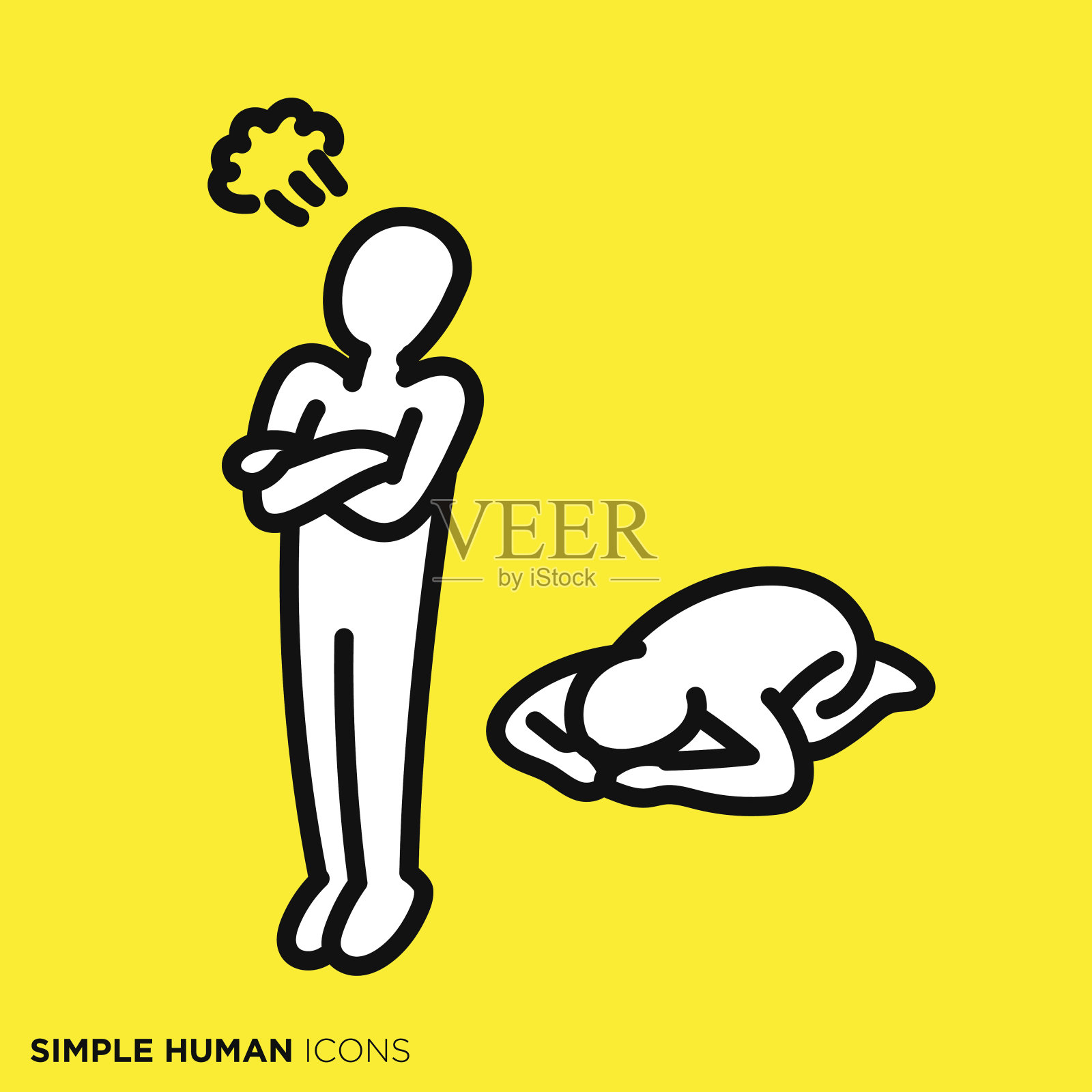 简单的人类图标系列“两斗”插画图片素材