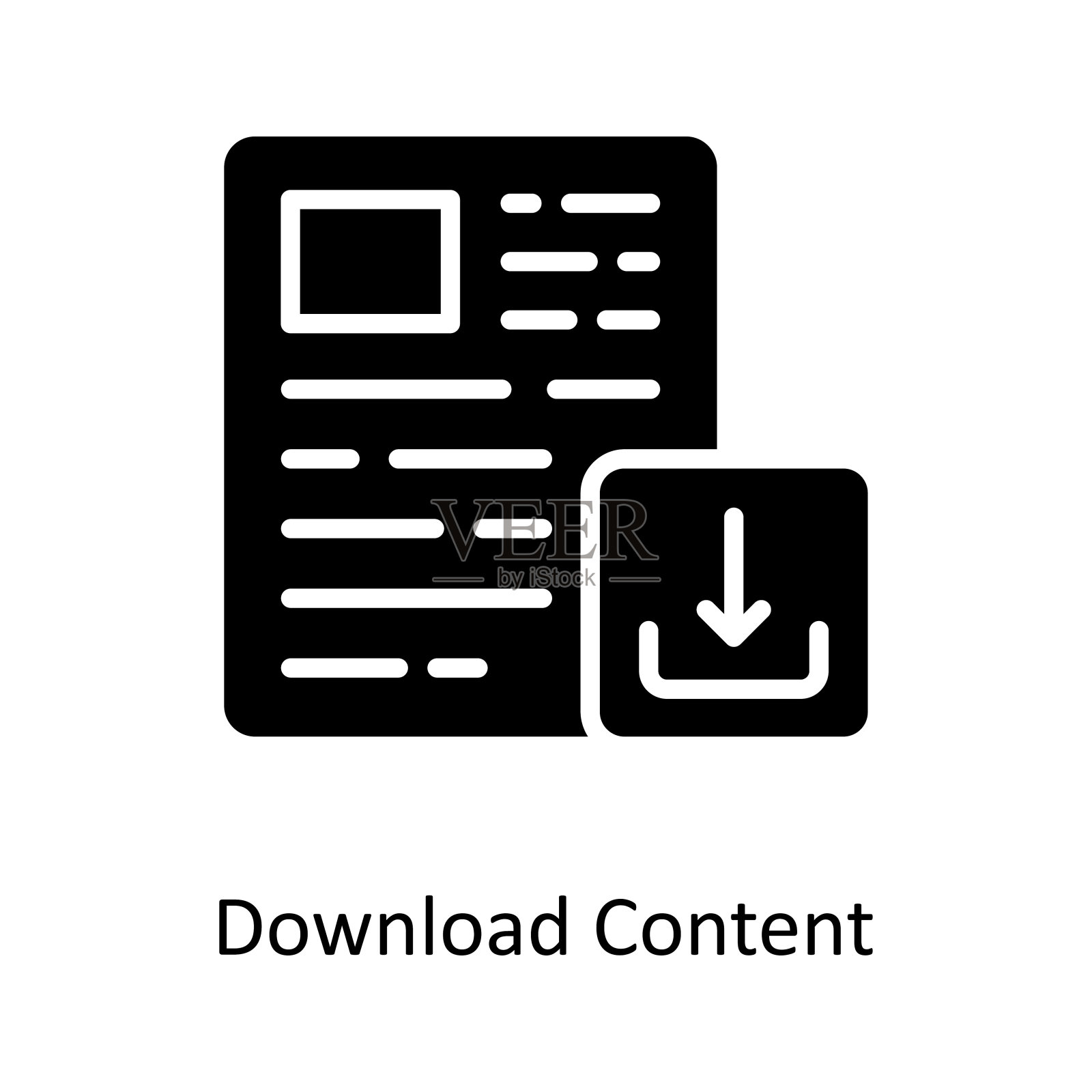 下载内容矢量固体图标设计插图。云计算符号白底EPS 10文件插画图片素材