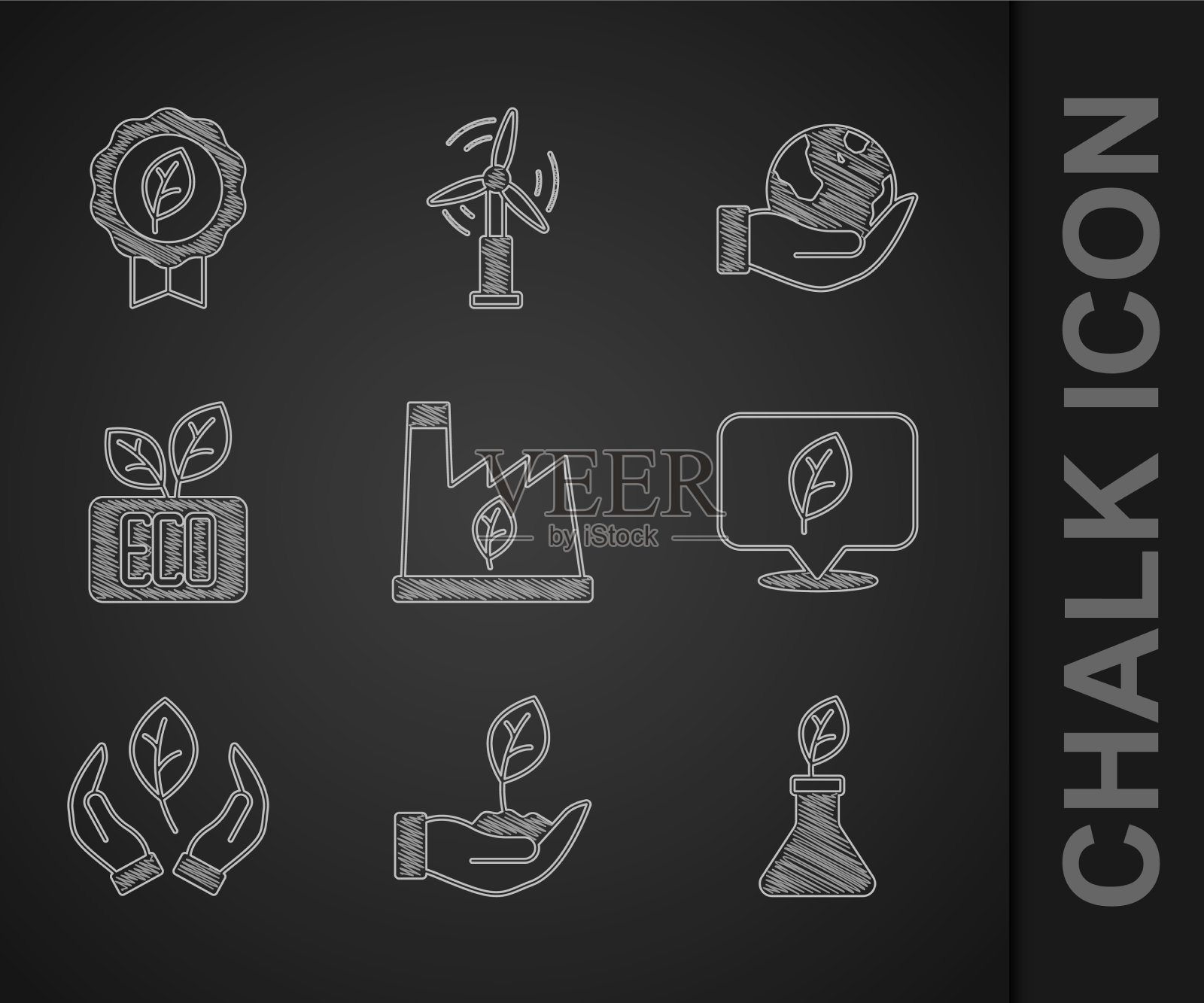 设工厂回收垃圾手养殖图标素材