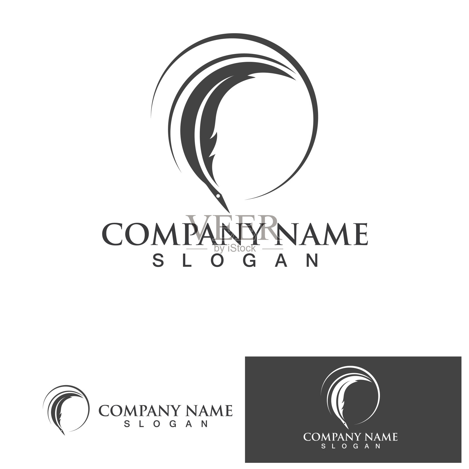 羽毛笔写标志标志模板应用程序图标插画图片素材