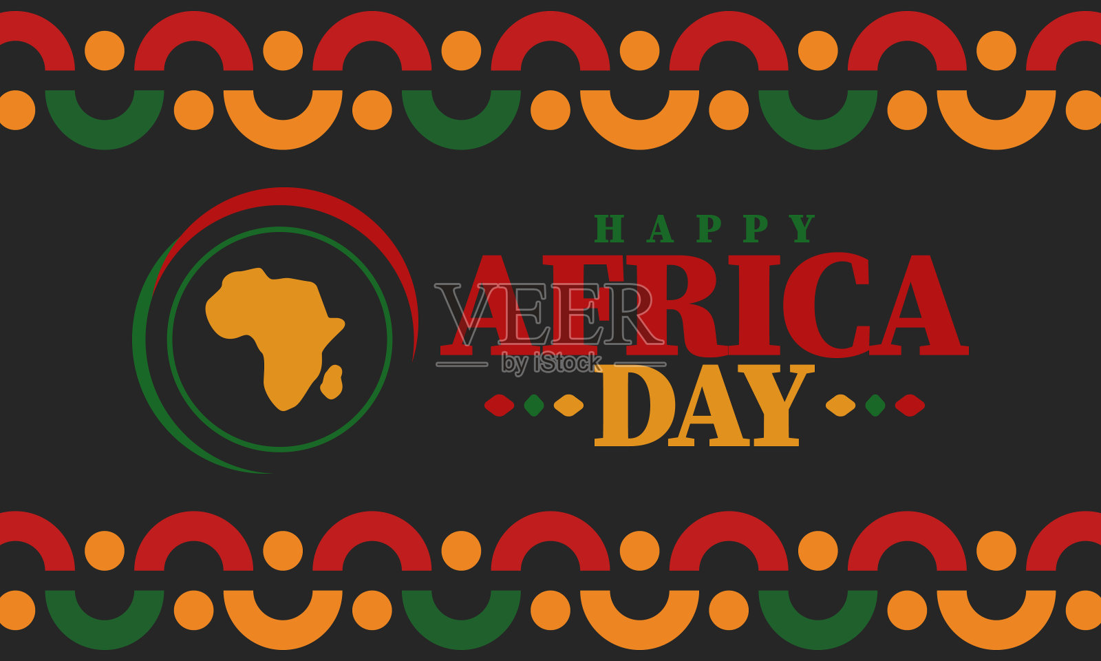 非洲的一天。非洲自由日和解放日快乐。每年在非洲大陆和世界各地庆祝。非洲的模式。海报,卡片,横幅和背景。矢量图插画图片素材