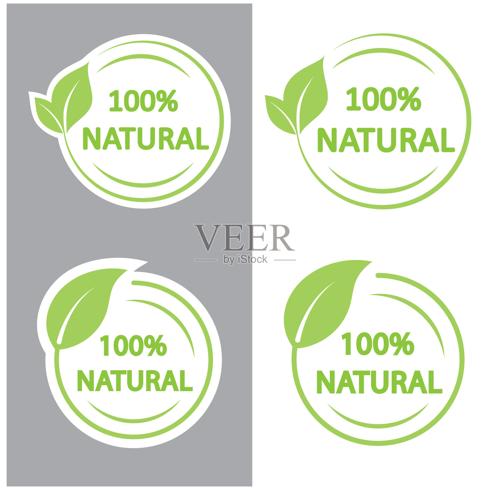 天然树叶图标。100%天然,矢量,贴纸,图标,标签两种变体。插画图片素材