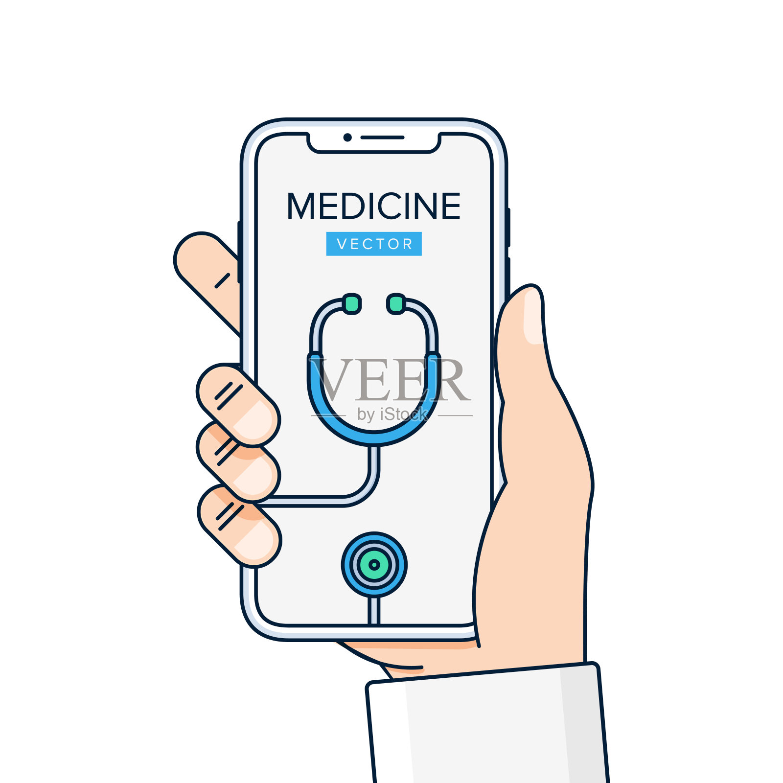 在线医生咨询矢量插图插画图片素材