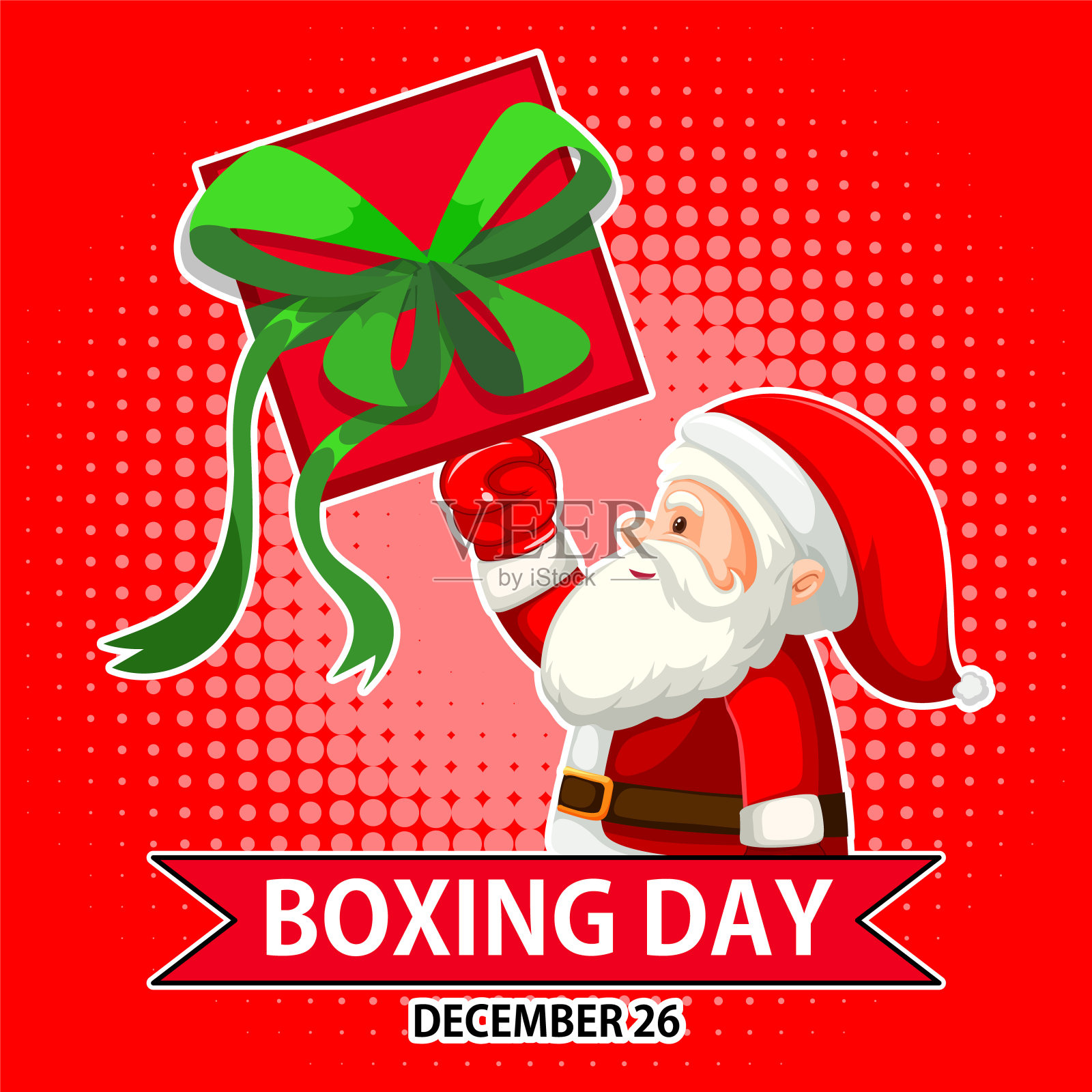 节礼日横幅设计插画图片素材