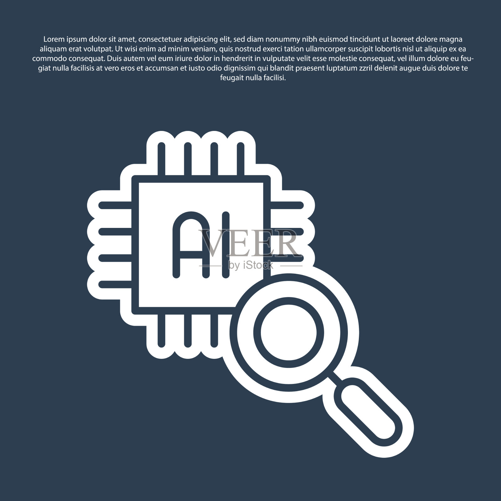 蓝线微电路计算机处理器插画图片素材