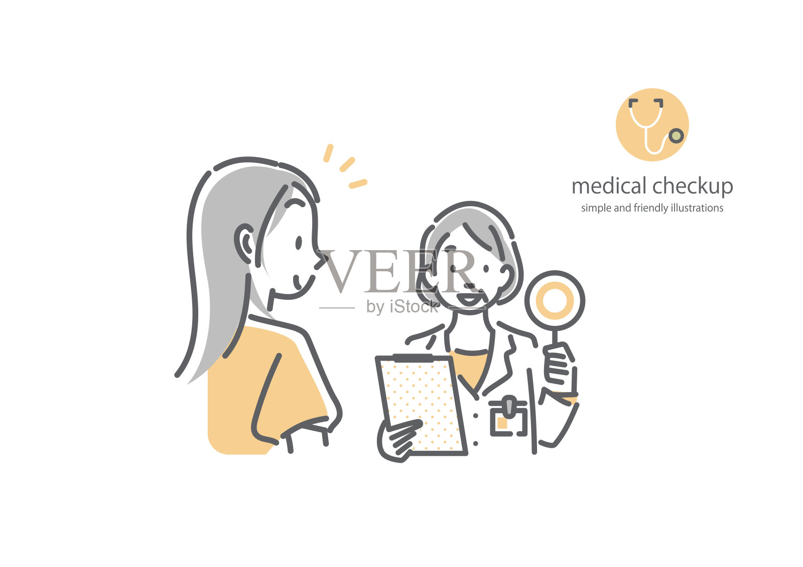 医生与病人,告知体检结果插画图片素材